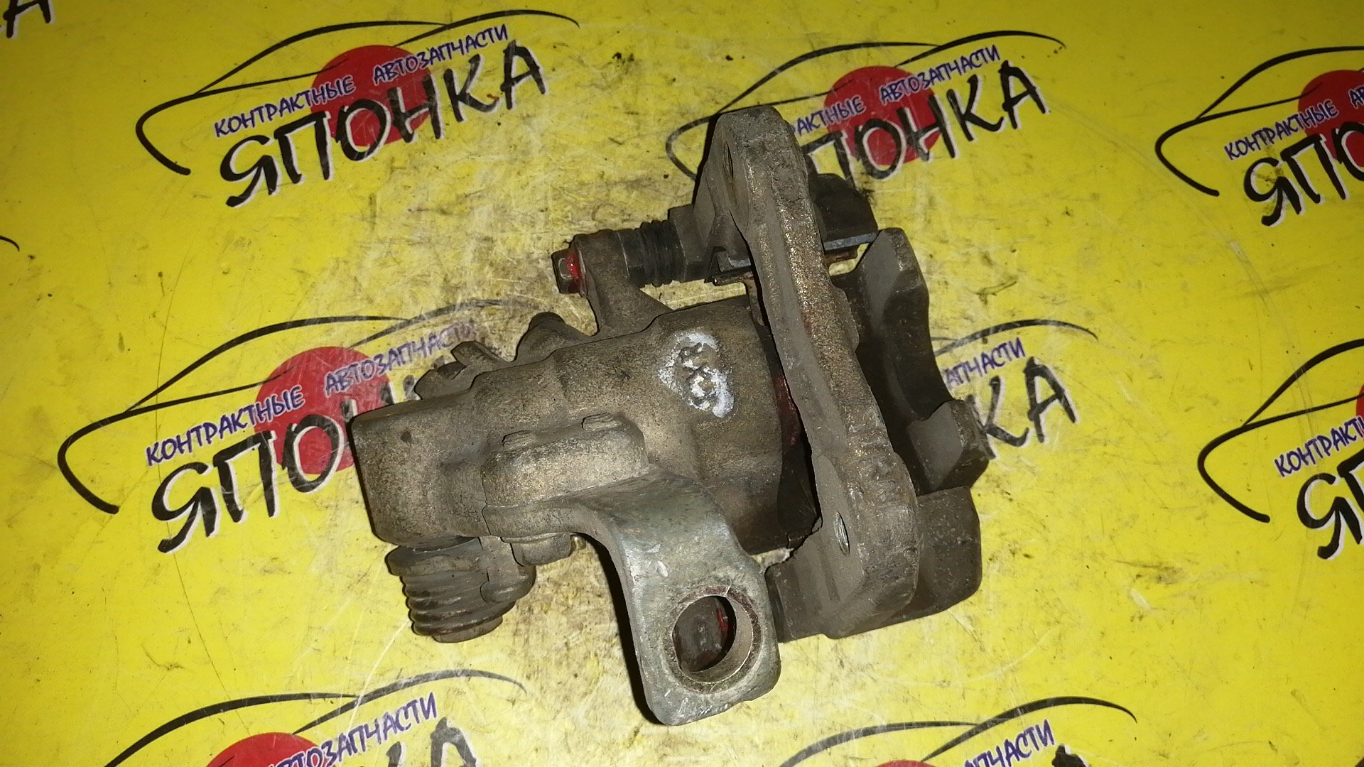 СУППОРТ/HON/INTEGRA/DC5/B/L/9CLP14S