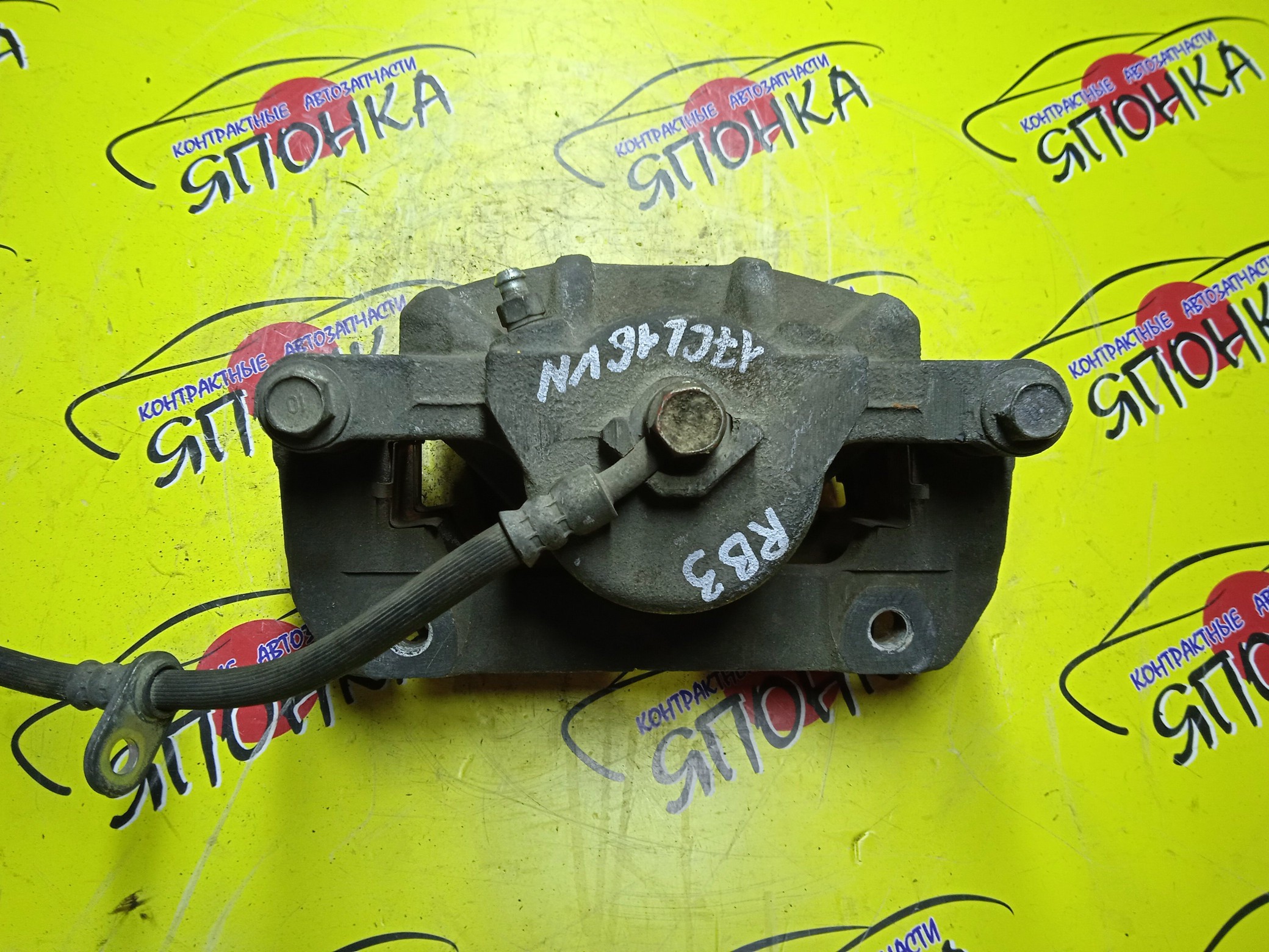 СУППОРТ/HON/ODYSSEY/RB1/RB2/F/L/17CL16VN