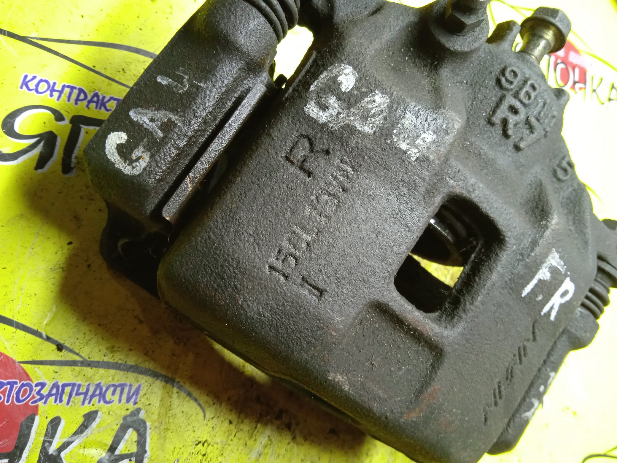 СУППОРТ/HON/CIVIC/CIVIC FERIO/LOGO/EG3/EG4/EG7/EG8/EK2/EK3/GA3/GA5 D13B/D15B/F/R/15CL13VN