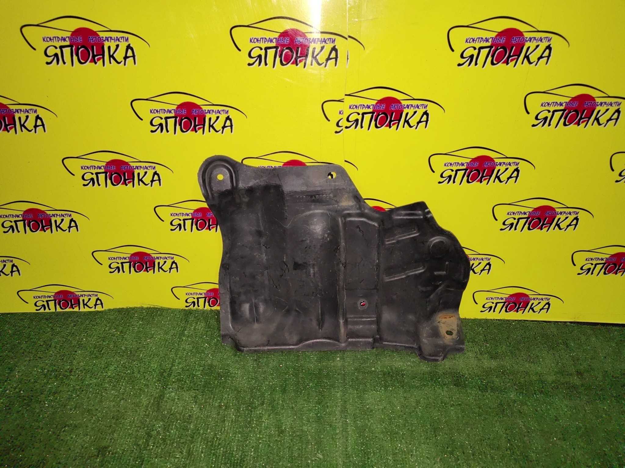 ЗАЩИТА ДВС/NIS/CUBE/CUBE CUBIC/MARCH/MICRA/AK12/BGZ11/BK12/BNK12/BNZ11/BZ11/K12/YZ11/L/БОКОВАЯ