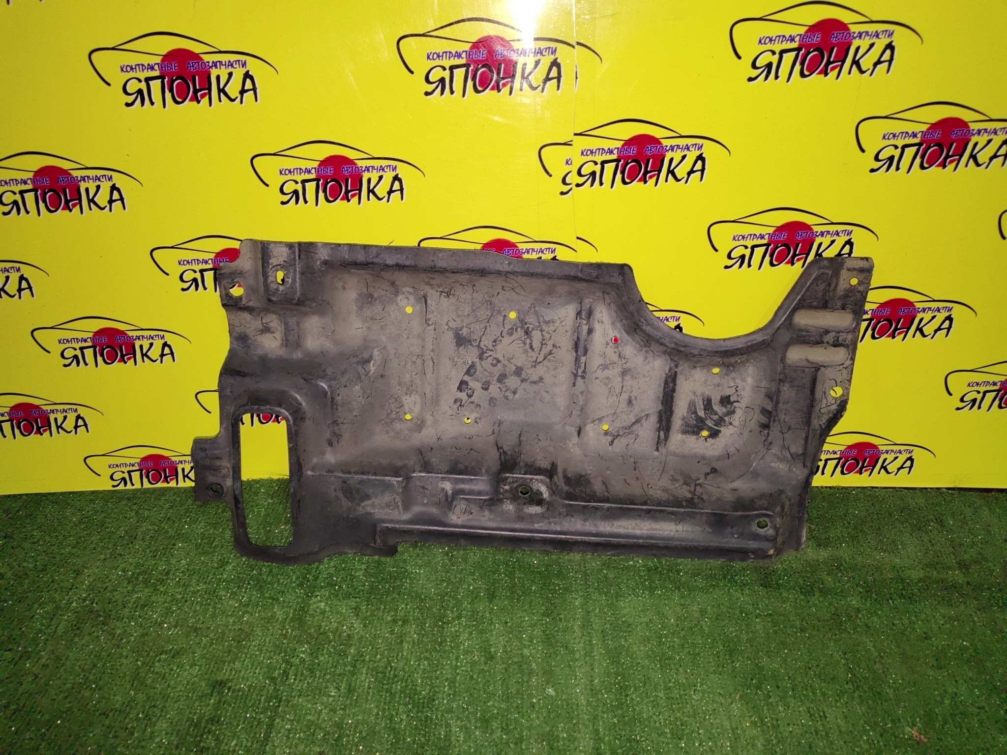 ЗАЩИТА ДВС/TOY/ALLION/PREMIO/AZT240/NZT240/ZZT240/ZZT245/F/R