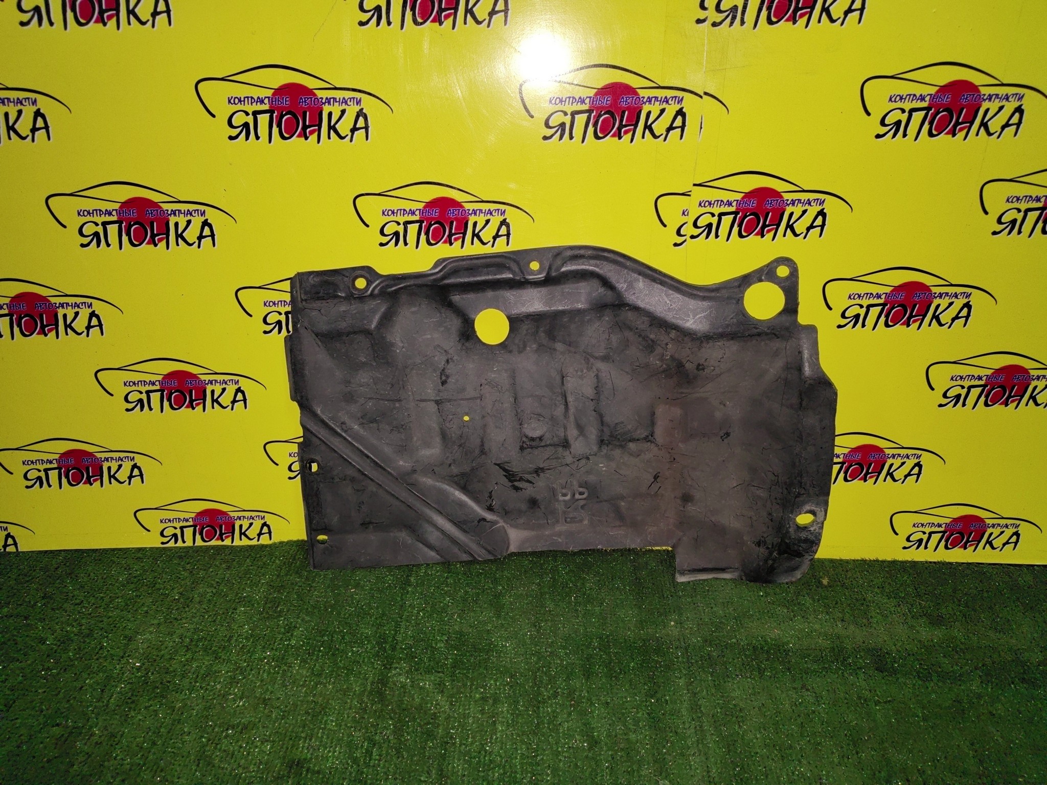 ЗАЩИТА ДВС/NIS/ALMERA/PULSAR/SUNNY/EN14/EN15/FB13/FN14/FN15/HB13/HN14/HN15/N14/N15/R/НИЖНИЙ