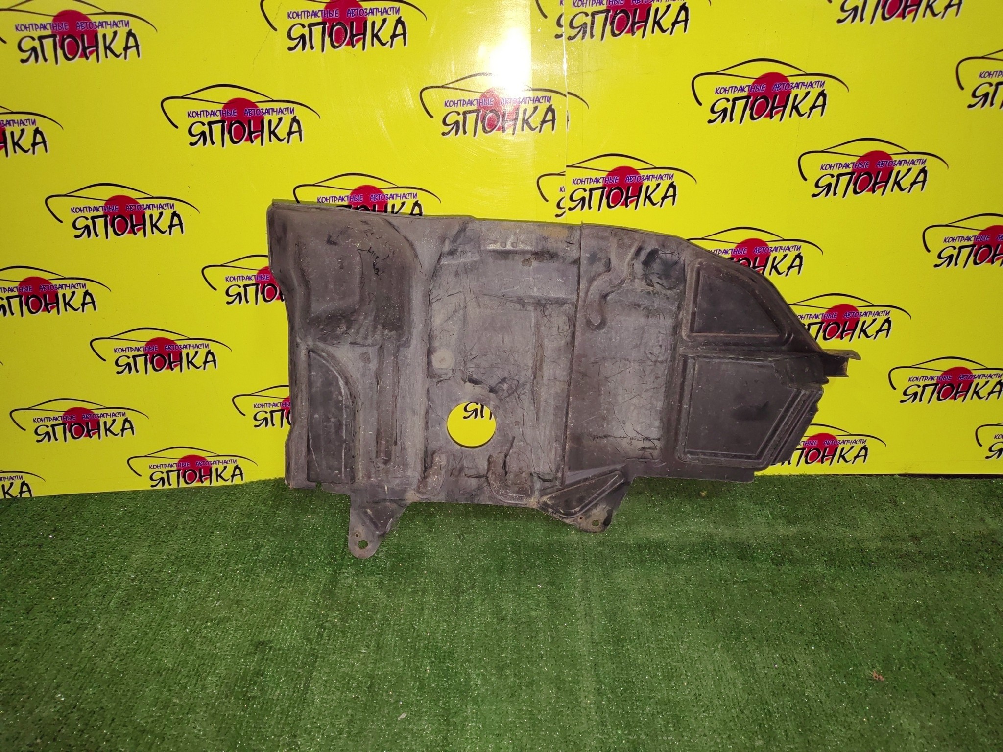 ЗАЩИТА ДВС/MMC/CHARIOT GRANDIS/RVR/SPACE WAGON/N61W/N64W/N64WG/N71W/N74W/N74WG/N84W/N94W/R/БОКОВАЯ