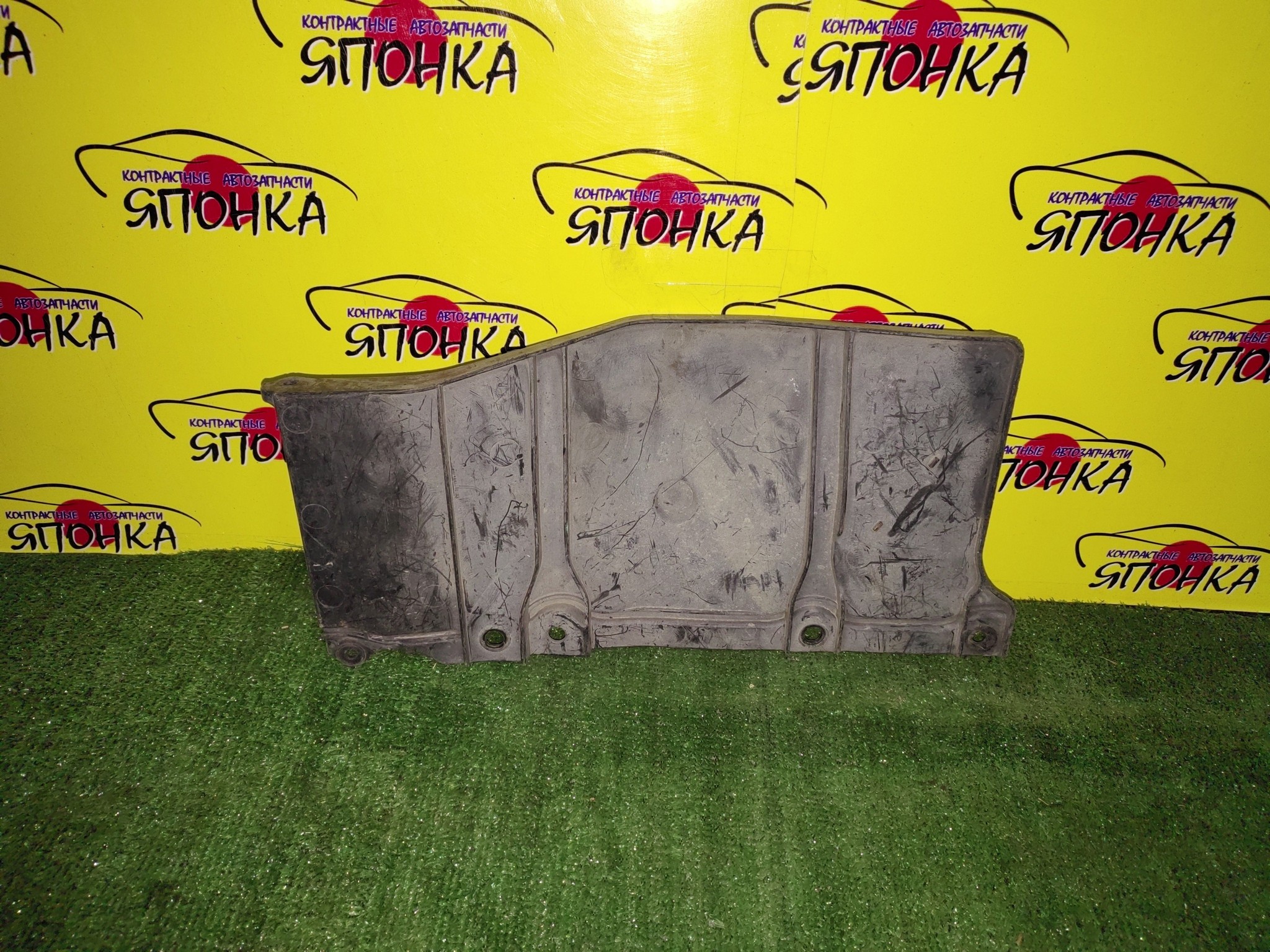 ЗАЩИТА ДВС/TOY/ALLION/CALDINA/OPA/PREMIO/SCION TC/VISTA/VISTA ARDEO/ACT10/ANT10/AZT240/AZT241W/AZT246W/AZV50/AZV50G/AZV55/AZV55G/NZT240/ST246W/SV50/SV50G/SV55/SV55G/ZCT10/ZCT15/ZZT240/ZZT241W/ZZT245/ZZV50/ZZV50G/F/R/БОКОВАЯ