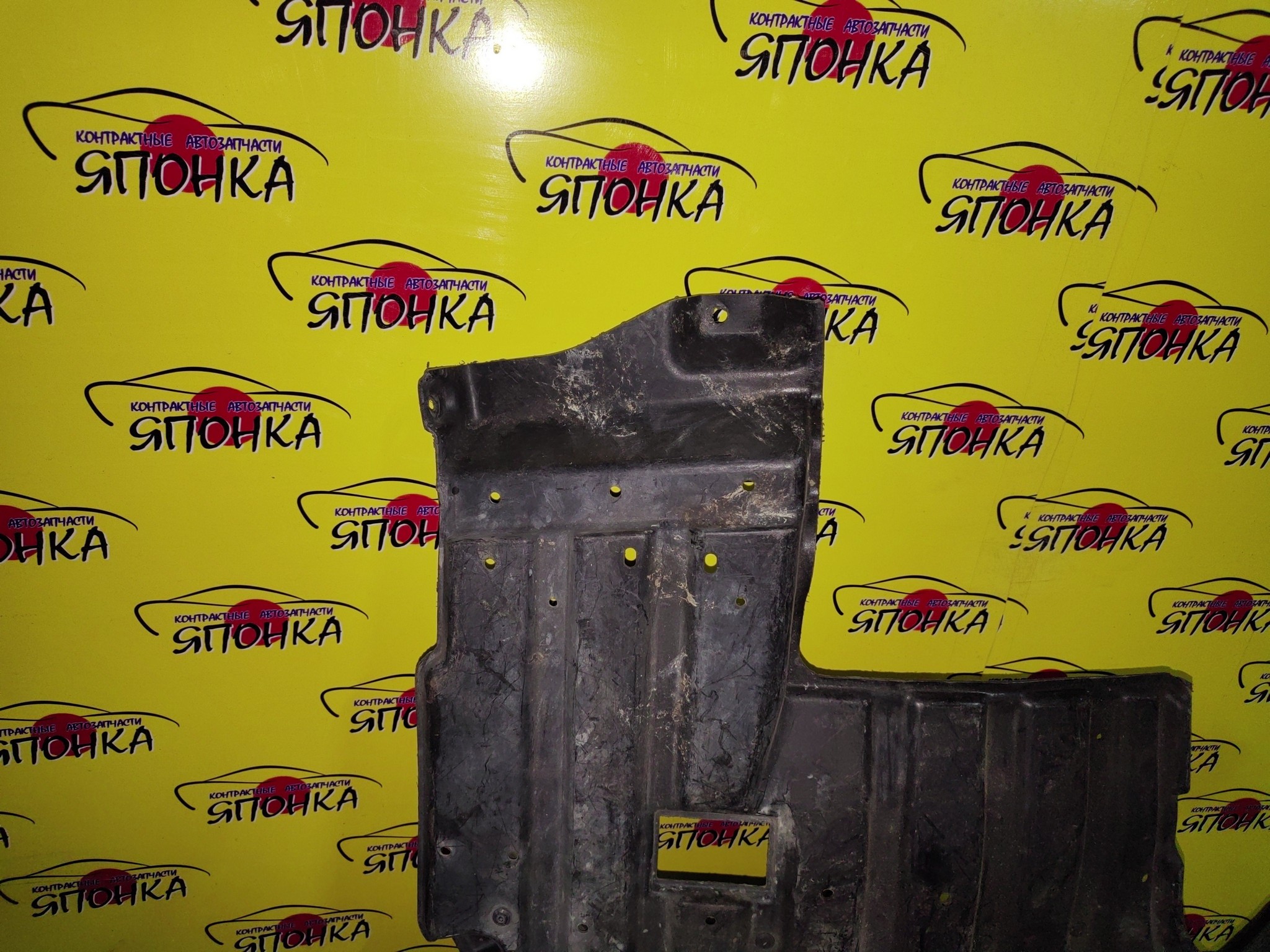 ЗАЩИТА ДВС/TOY/ALTEZZA/GITA/CROWN/IS200/MARK II BLIT PROGRES/VEROSSA/GXE10/JCE10/JCG10/JZS171/JZS175/JZX110/B/КПП