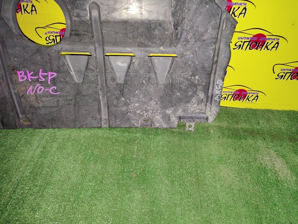 ЗАЩИТА ДВС/MAZ/AXELA/PREMACY/BK3P/BK5P/BKEP/CR3W/CREW/ЦЕНТРАЛЬНАЯ