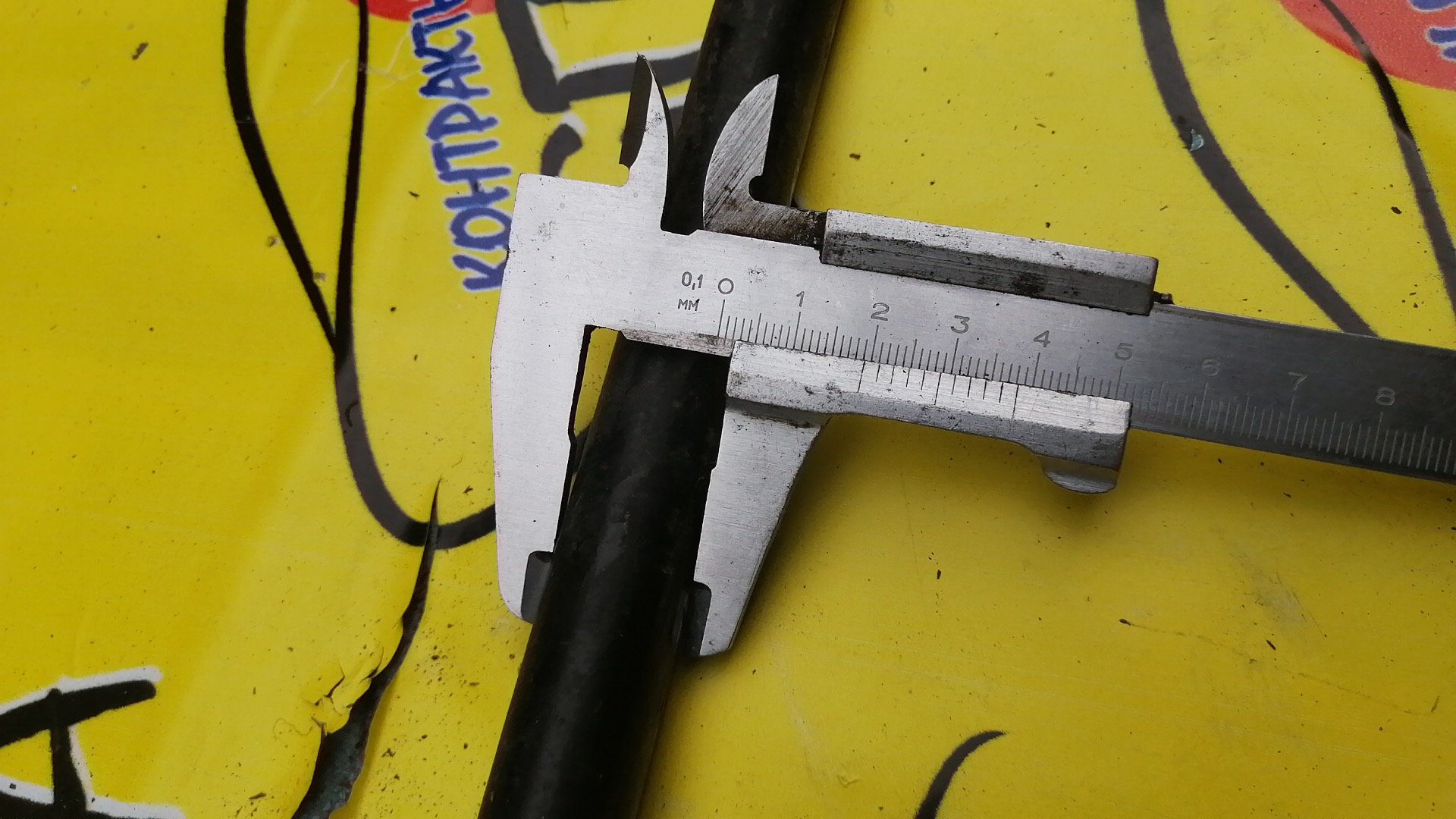 СТАБИЛИЗАТОР/MAZ/ATENZA/MAZDA6/GG3P/GY3W/GYEW/2WD/B