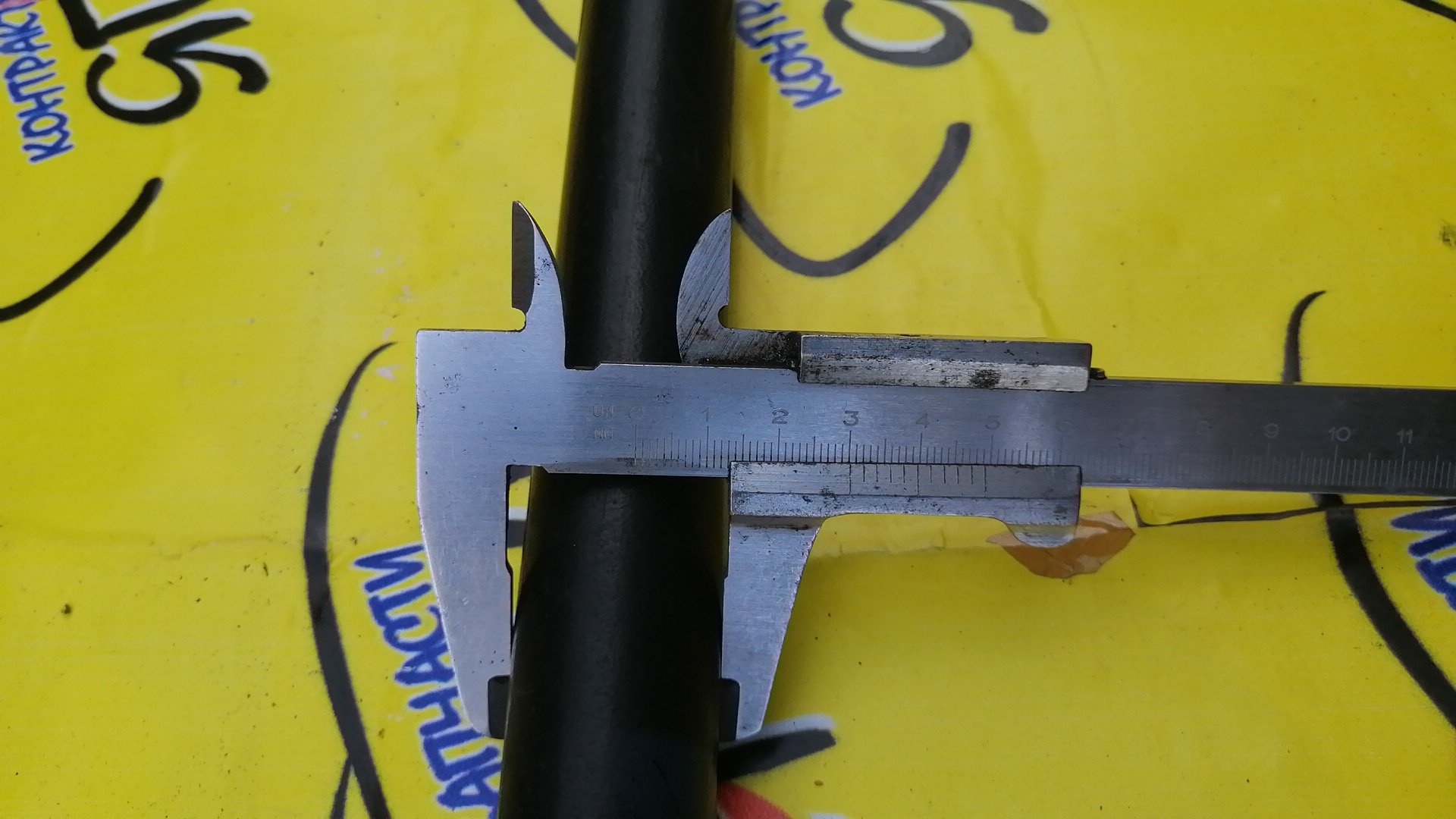 СТАБИЛИЗАТОР/MMC/PAJERO/V63W/V65W/V68W/V73W/V75W/V78W/F