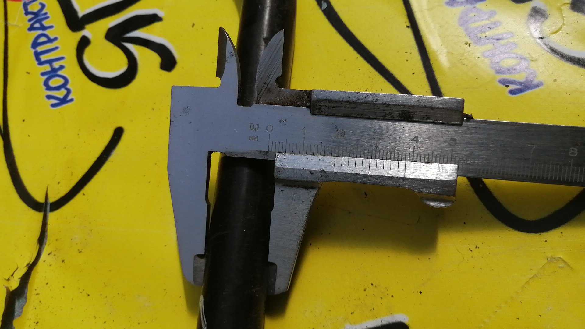 СТАБИЛИЗАТОР/HON/CR-V/RE3/RE4/RE5/RE7/RM1/RM3/RM4/B