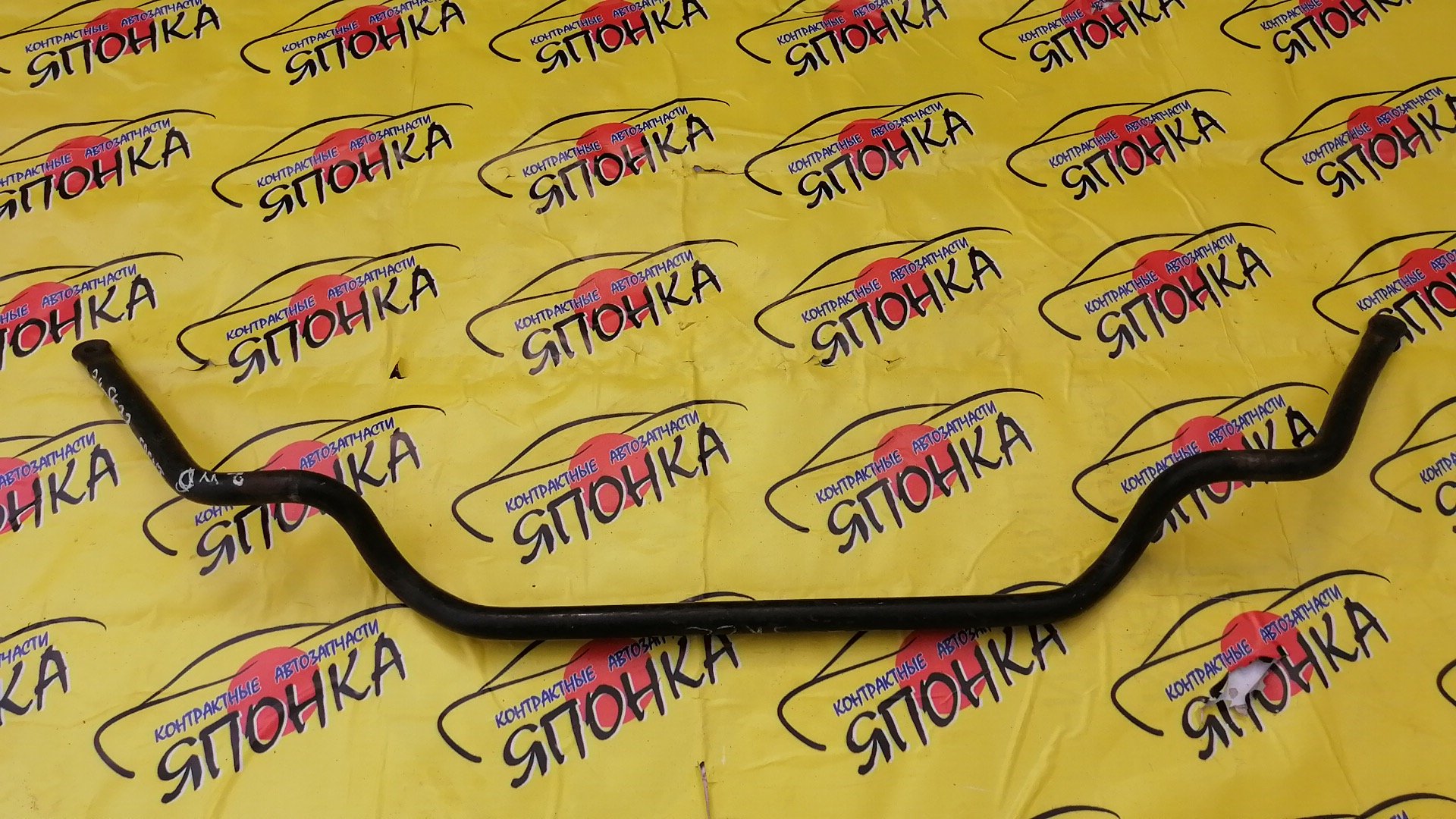 СТАБИЛИЗАТОР/MAZ/BONGO/SK22V/SK22L/SK22M/SK22T/SK82L/SK82M/SK82T/SK82V/SKF2L/SKF2M/2WD/F