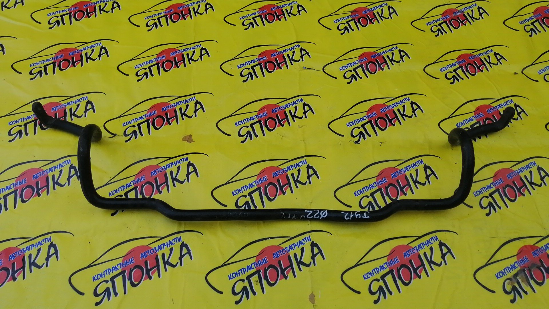 СТАБИЛИЗАТОР/NIS/BLUEBIRD SYLPHY/CUBE/FAMILIA VAN/MARCH/MICRA/NOTE/TIIDA/WINGROAD/AK12/BK12/BNK12/BVAY12/BVJY12/BVY12/BVZNY12/C11/E11/G11/JC11/JY12/KG11/NC11/NE11/NG11/NY12/NZ12/Y12/YK12/Z12/ZE11/F