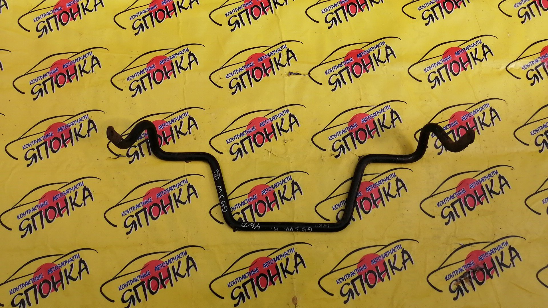 СТАБИЛИЗАТОР/MAZ/ATENZA/MAZDA6/GG3P/GY3W/GYEW/B/4WD