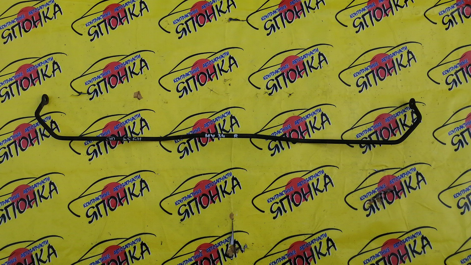 СТАБИЛИЗАТОР/NIS/CEDRIC/GLORIA/Y34/HY34/ТОНКИЙ/B