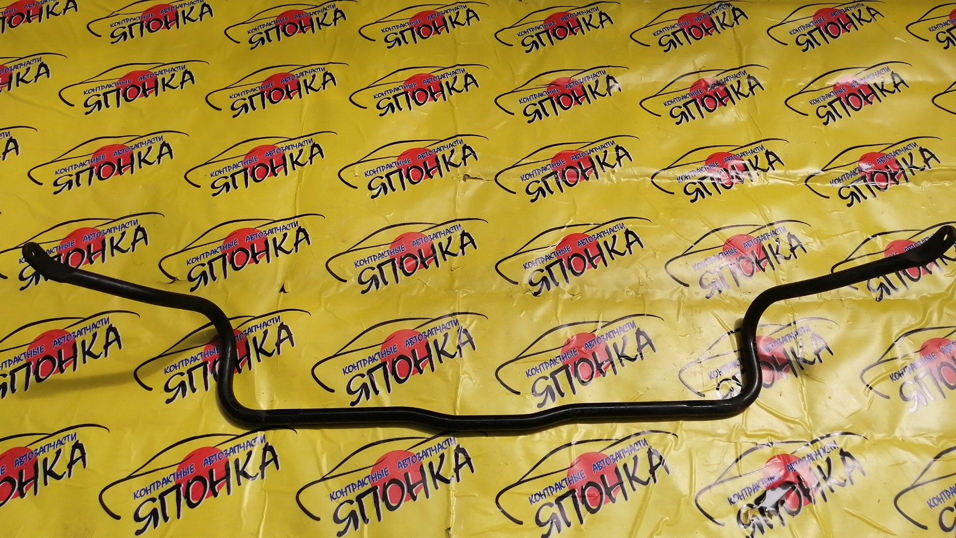 СТАБИЛИЗАТОР/MAZ/AXELA/MAZDA3/BK/BK3P/BK5P/BKEP/F