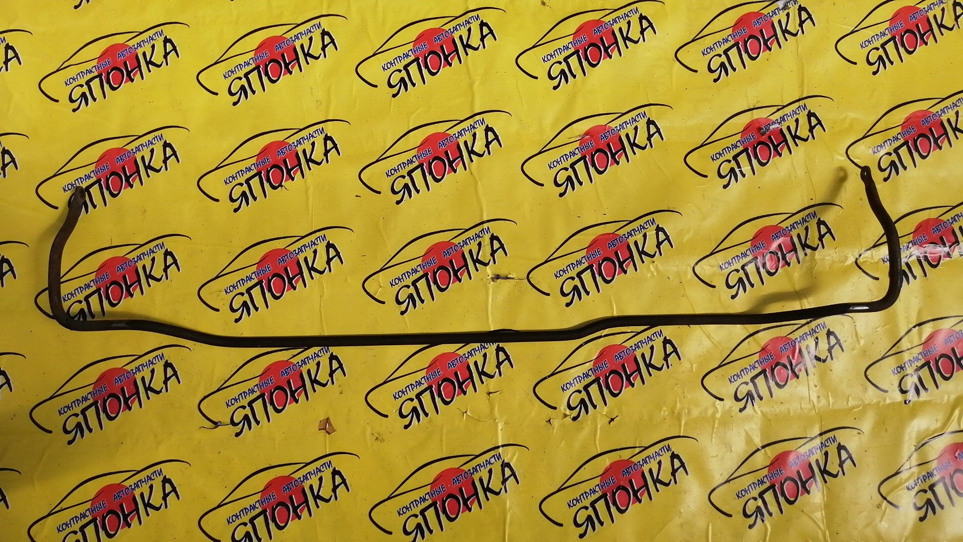 СТАБИЛИЗАТОР/NIS/BLUEBIRD/U13/HU13/B