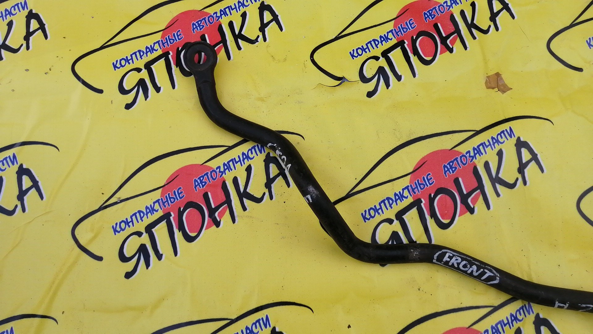 СТАБИЛИЗАТОР/MMC/LANCER/CK1A/CK2A/CK4A/CK6A/CK8A/F