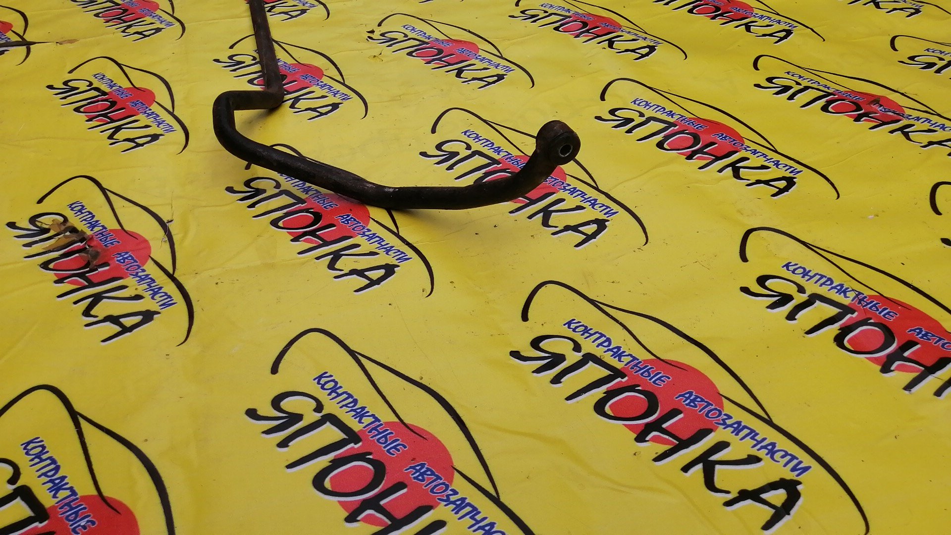 СТАБИЛИЗАТОР/HON/INSPIRE/CC2/B