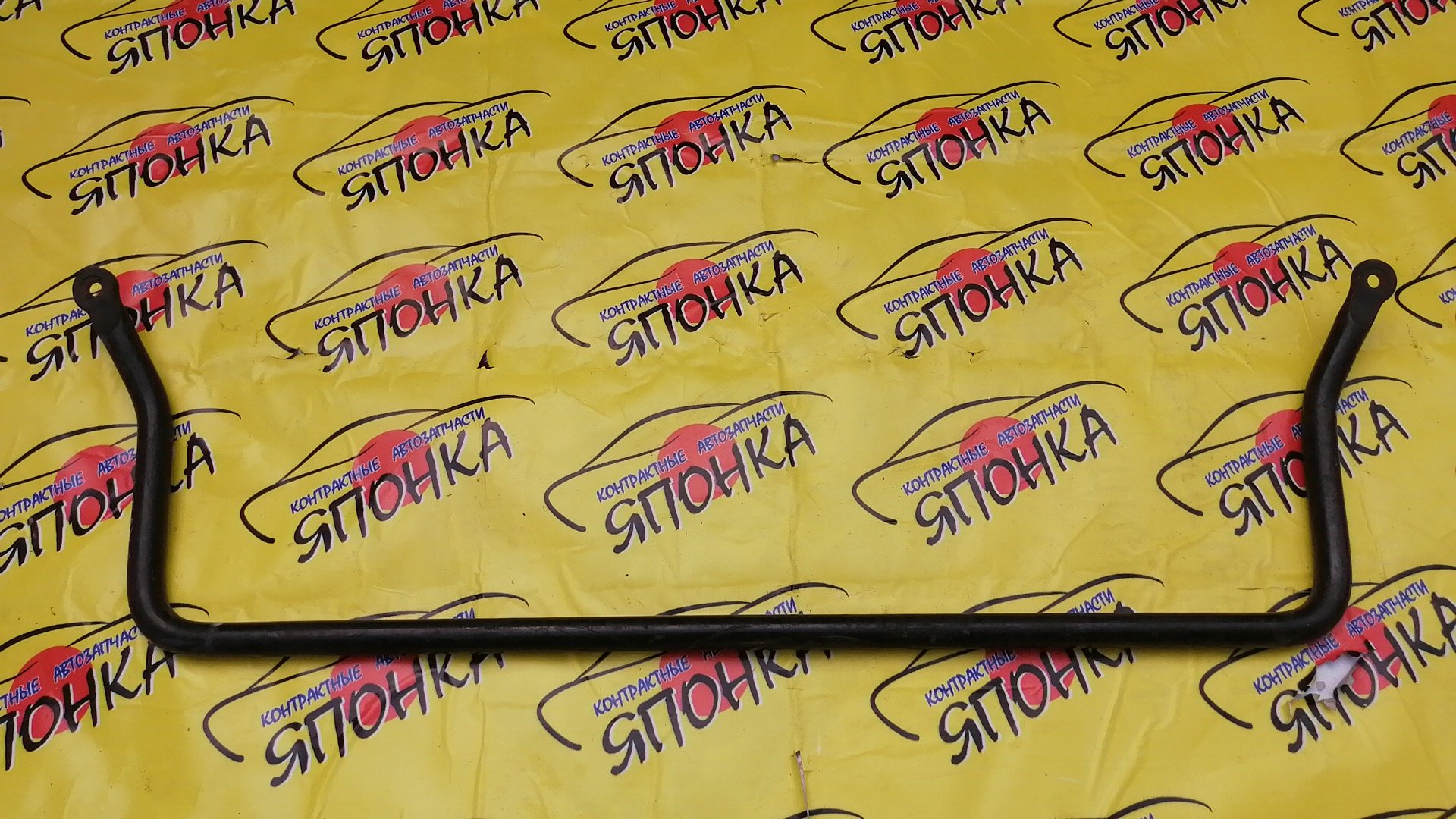 СТАБИЛИЗАТОР/MAZ/BONGO/SK22V/SK22L/SK22M/SK22T/SK82L/SK82M/SK82T/SK82V/SKF2L/SKF2M/4WD/F