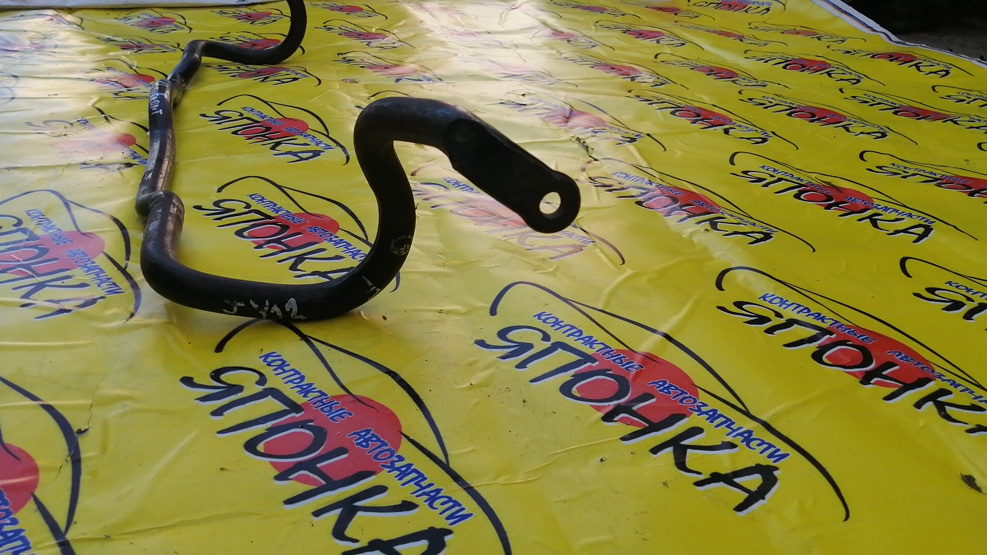 СТАБИЛИЗАТОР/NIS/BLUEBIRD SYLPHY/CUBE/FAMILIA VAN/MARCH/MICRA/NOTE/TIIDA/WINGROAD/AK12/BK12/BNK12/BVAY12/BVJY12/BVY12/BVZNY12/C11/E11/G11/JC11/JY12/KG11/NC11/NE11/NG11/NY12/NZ12/Y12/YK12/Z12/ZE11/F