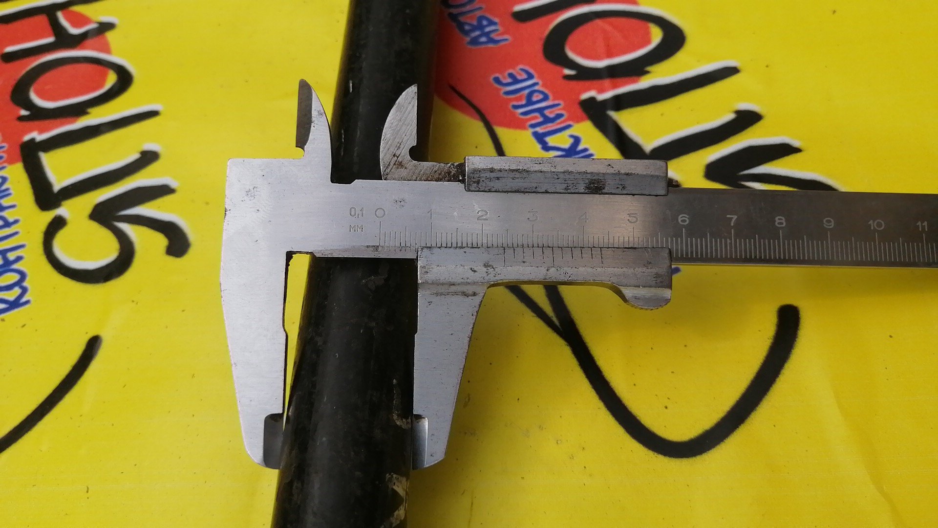 СТАБИЛИЗАТОР/MAZ/BONGO/SK22V/SK22L/SK22M/SK22T/SK82L/SK82M/SK82T/SK82V/SKF2L/SKF2M/2WD/F