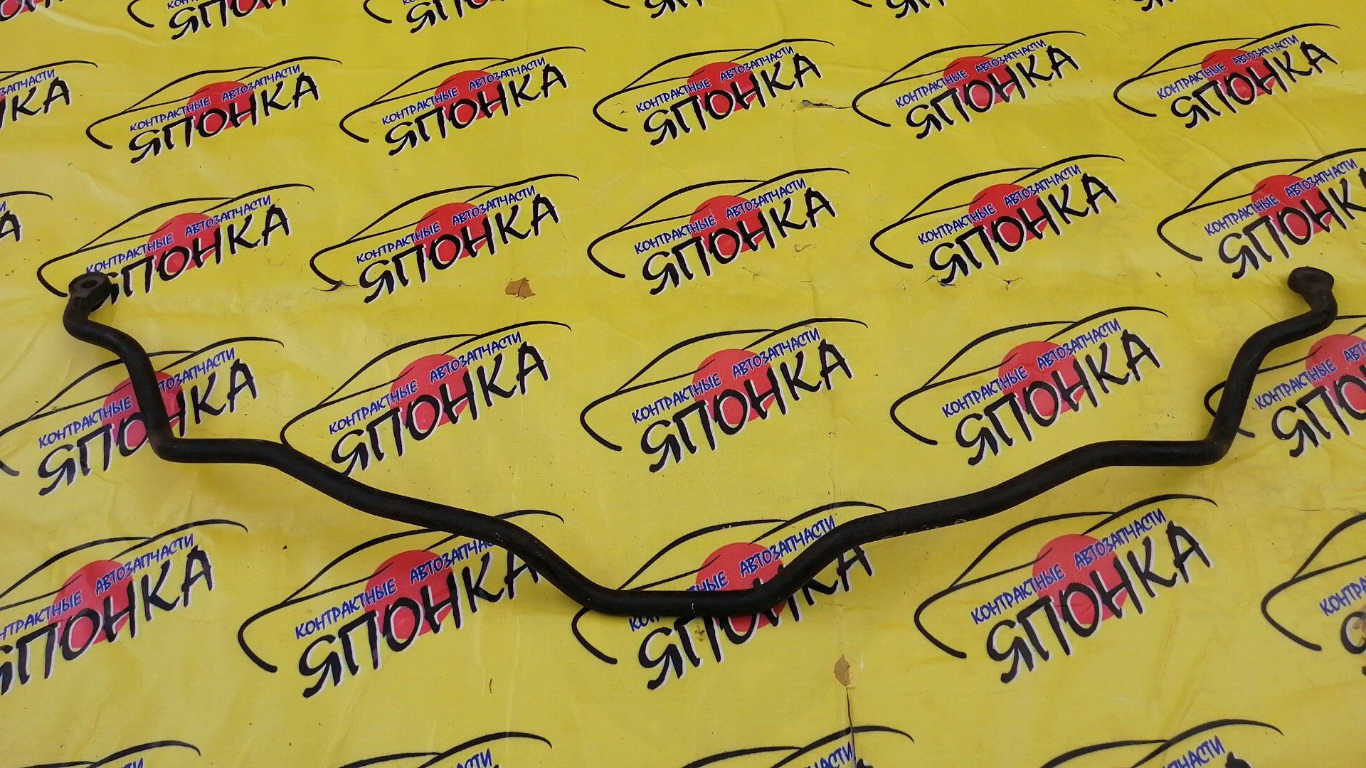 СТАБИЛИЗАТОР/MMC/LANCER/CK1A/CK2A/CK4A/CK6A/CK8A/F