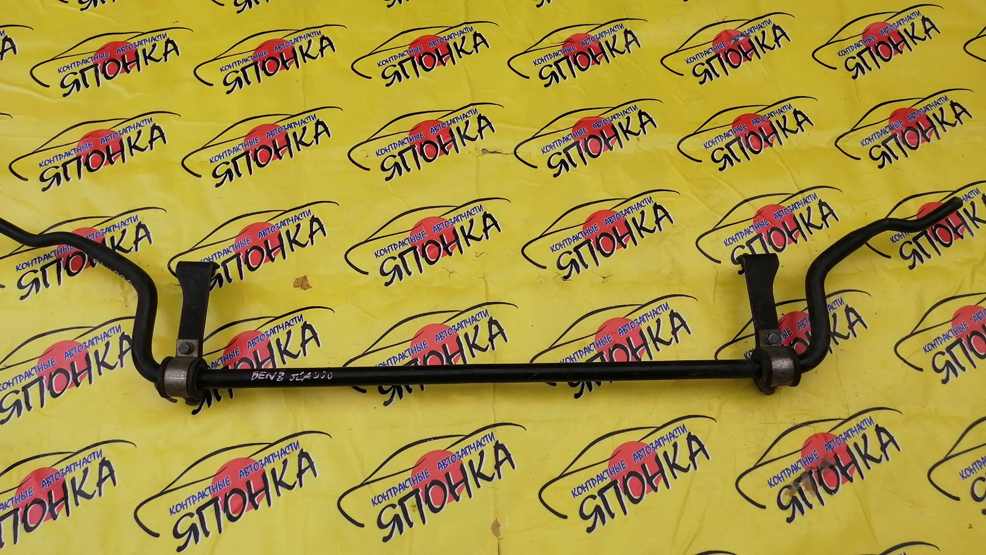 СТАБИЛИЗАТОР/MERC/SLK-CLASS/SLK230/R170/F