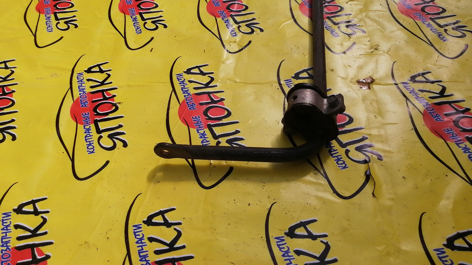 СТАБИЛИЗАТОР/MMC/OUTLANDER/LANCER X/ASX/CW4W/CW5W/CY4A/GA3W/B