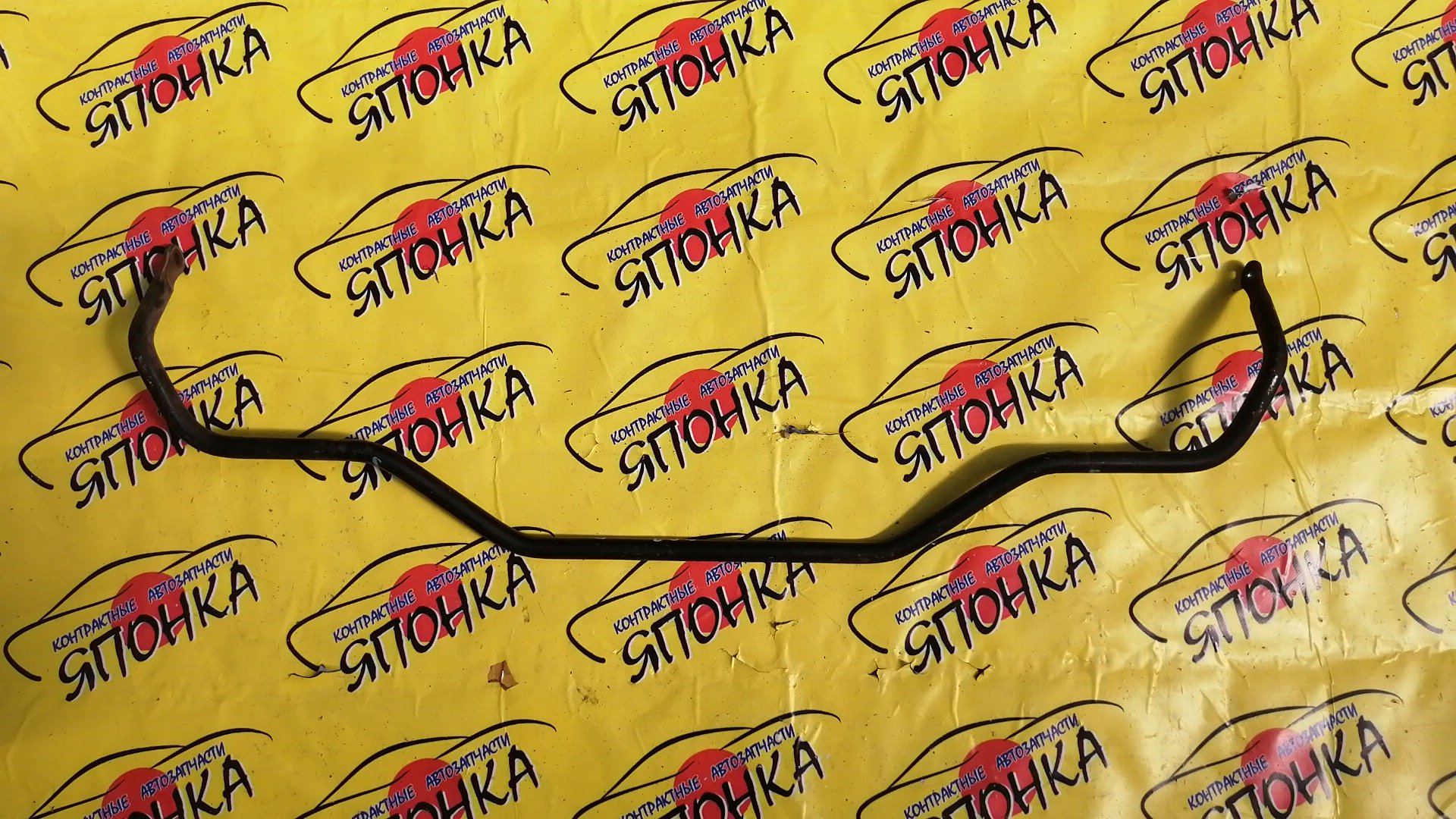 СТАБИЛИЗАТОР/HON/CR-V/RE3/RE4/RE5/RE7/RM1/RM3/RM4/B