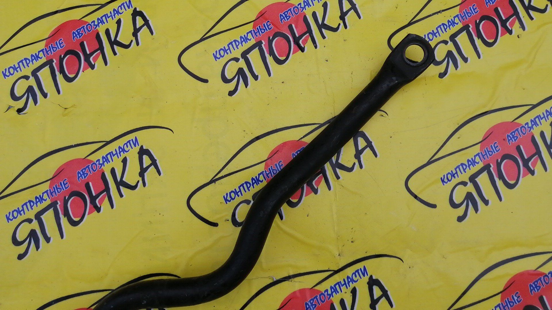 СТАБИЛИЗАТОР/HON/SABER/INSPIRE/UA1/UA2/F