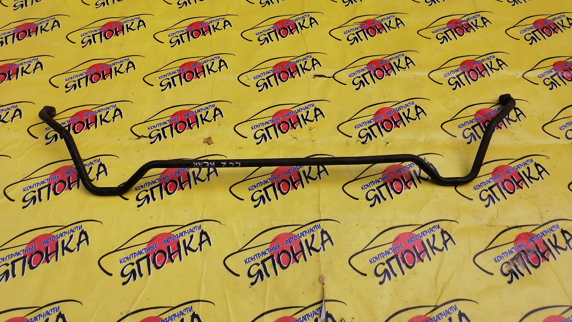 СТАБИЛИЗАТОР/HON/INSPIRE/CC2/B