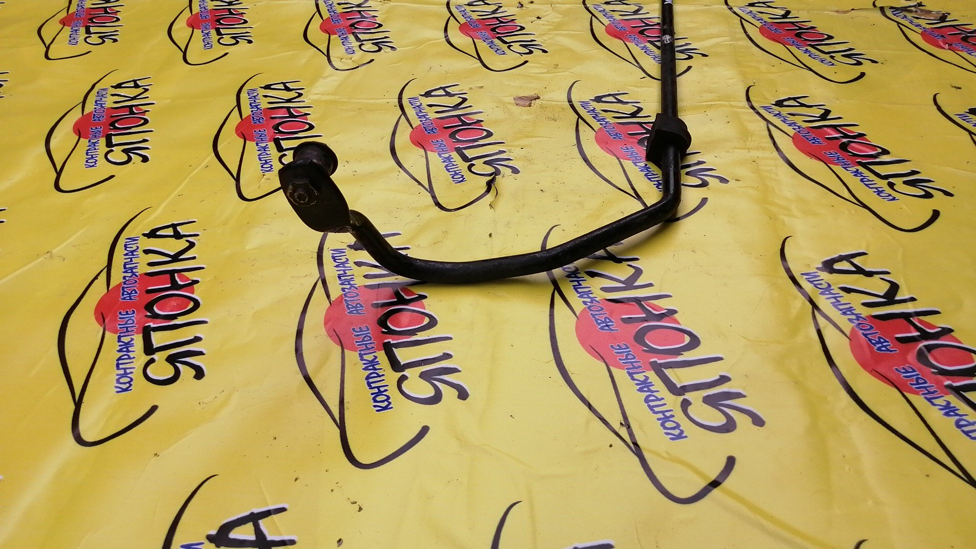 СТАБИЛИЗАТОР/MERC/E-CLASS/E280/W124/B