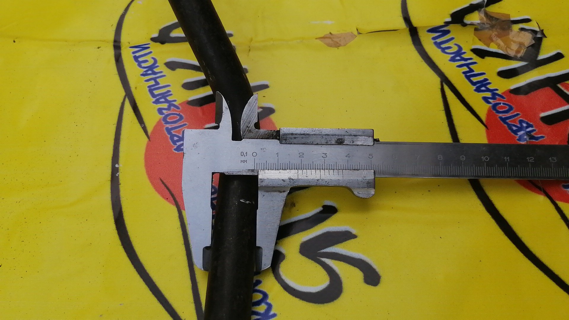 СТАБИЛИЗАТОР/MMC/LANCER/CK1A/CK2A/CK4A/CK6A/CK8A/F