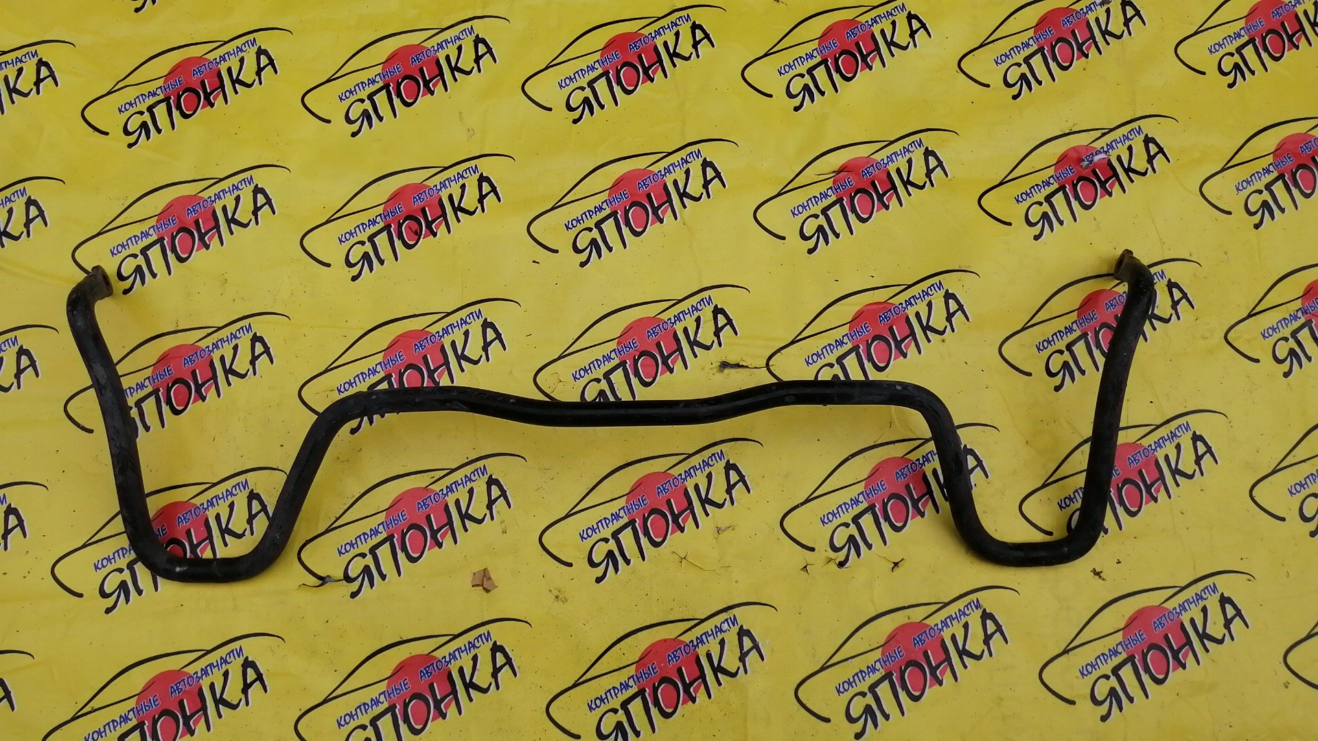 СТАБИЛИЗАТОР/MMC/PAJERO/V63W/V65W/V68W/V73W/V75W/V78W/B