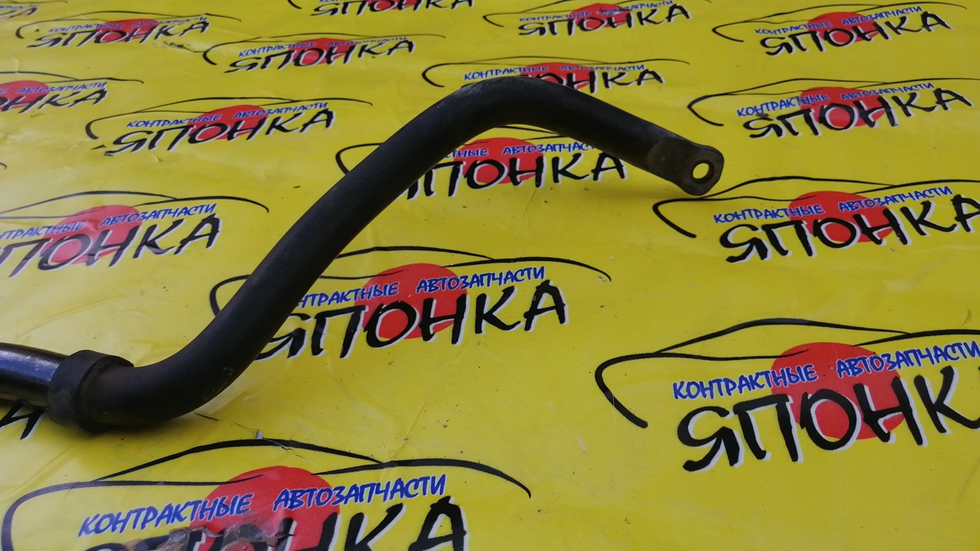 СТАБИЛИЗАТОР/MMC/PAJERO/V63W/V65W/V68W/V73W/V75W/V78W/F