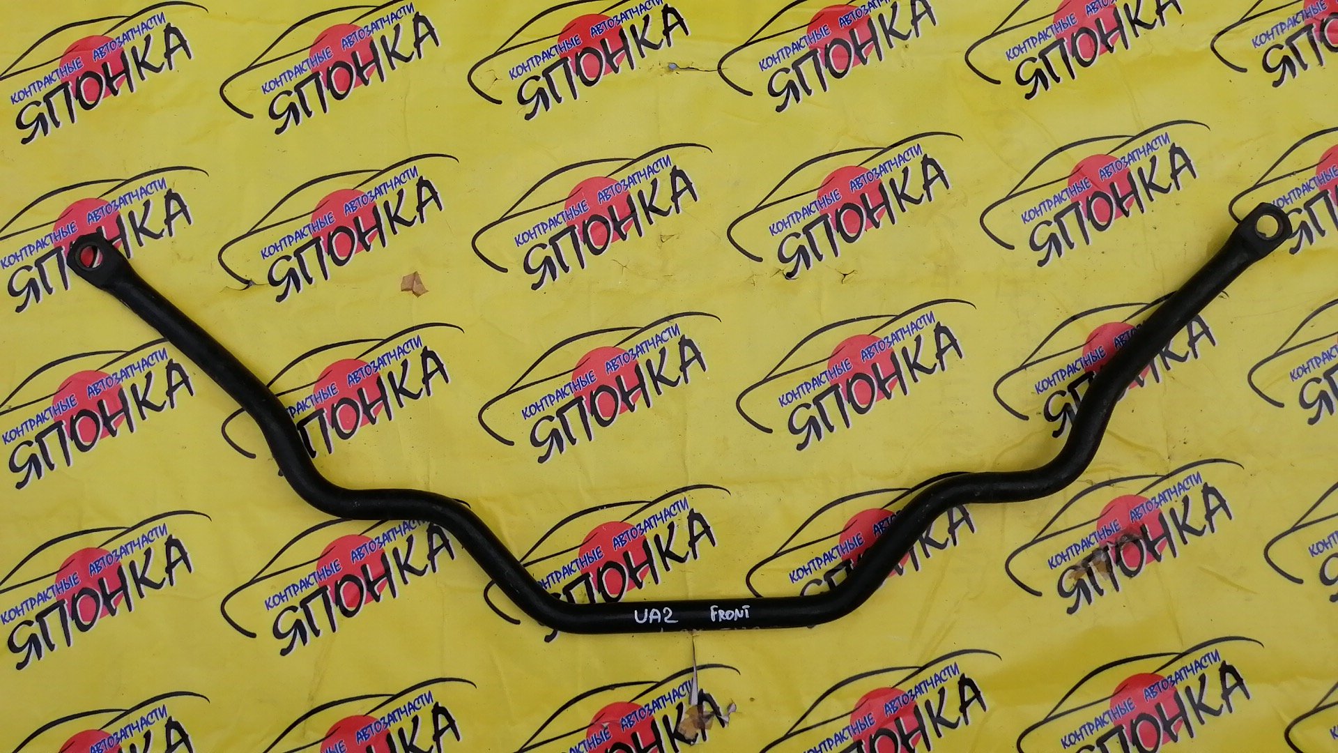 СТАБИЛИЗАТОР/HON/SABER/INSPIRE/UA1/UA2/F