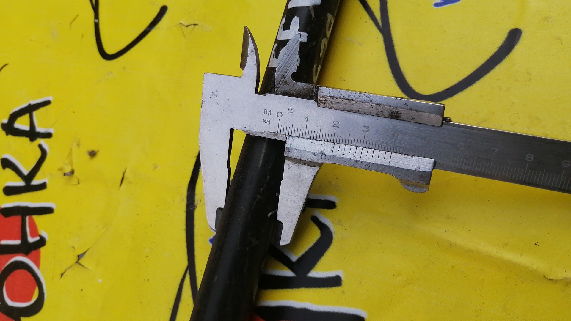 СТАБИЛИЗАТОР/MAZ/AXELA/MAZDA3/BL3FW/BL5FP/BL5FW/BL6FJ/BLEAP/BLEAW/BLEFP/BLEFW/BLFFP/BLFFW/B