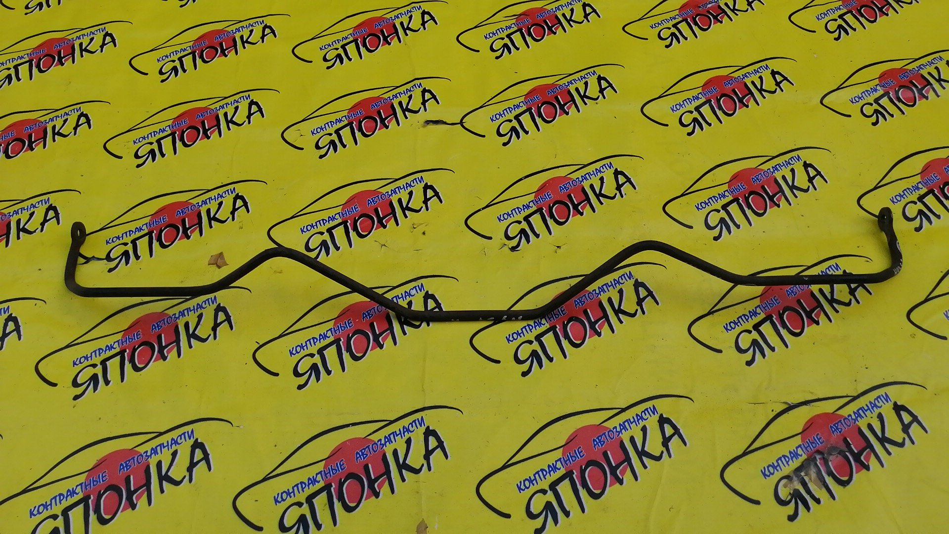 СТАБИЛИЗАТОР/NIS/CEDRIC/GLORIA/Y34/HY34/ТОНКИЙ/B