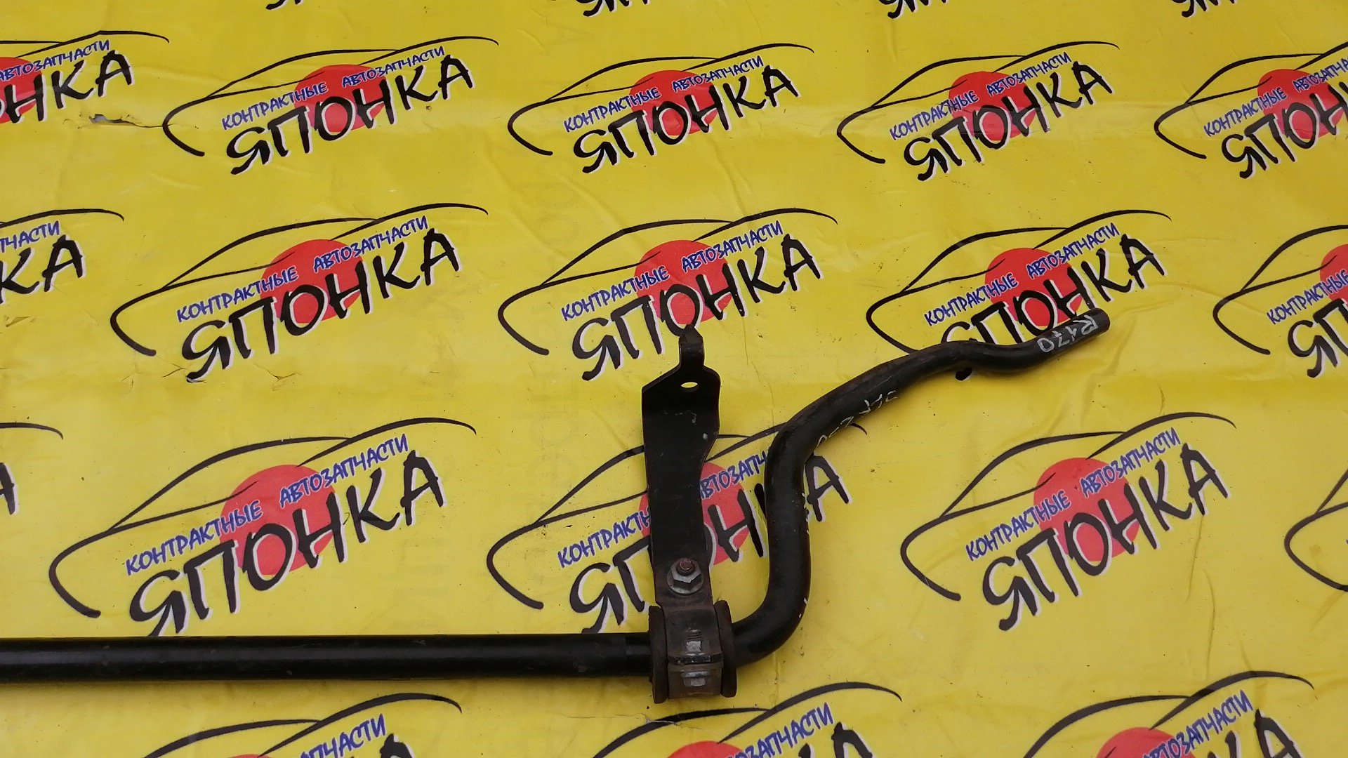 СТАБИЛИЗАТОР/MERC/SLK-CLASS/SLK230/R170/F