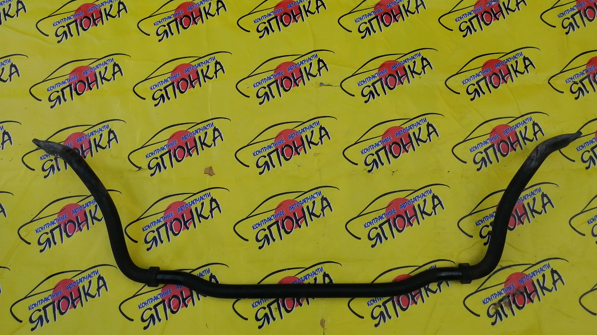 СТАБИЛИЗАТОР/MMC/PAJERO/V63W/V65W/V68W/V73W/V75W/V78W/F