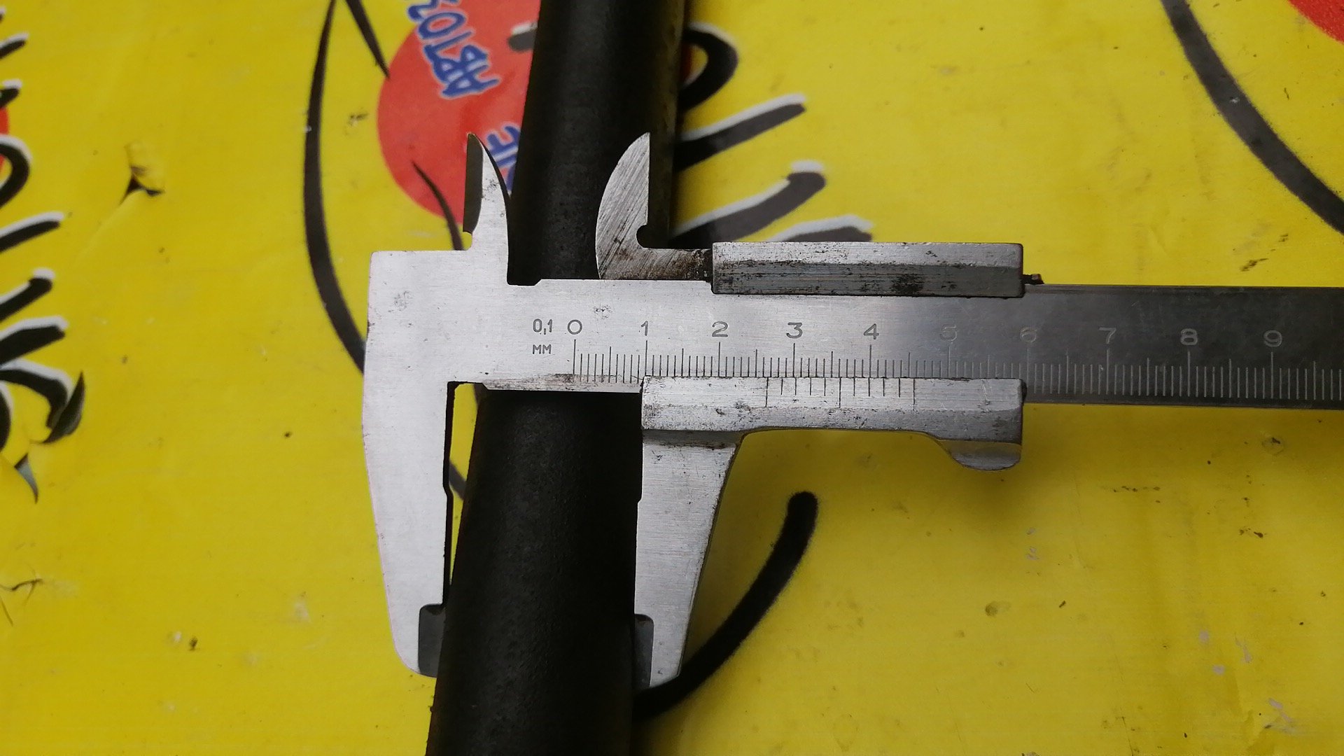 СТАБИЛИЗАТОР/INF/QX56/NISSAN ARMADA/TITAN/JA60/TA60/A60/B