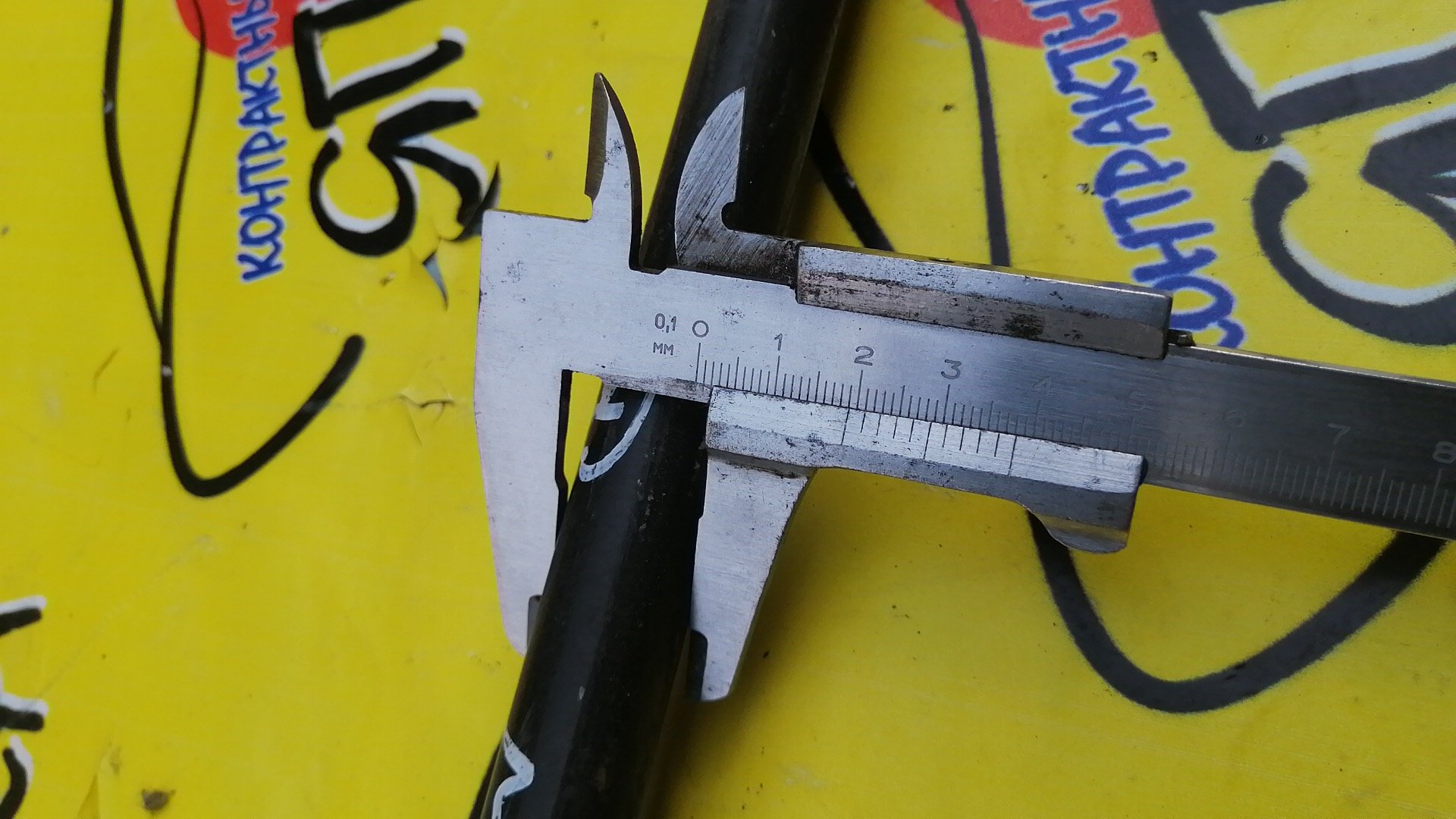 СТАБИЛИЗАТОР/MAZ/AXELA/MAZDA3/PREMACY/BL/BL5FP/BL5FW/BLEFP/BLEFW/CREW/B