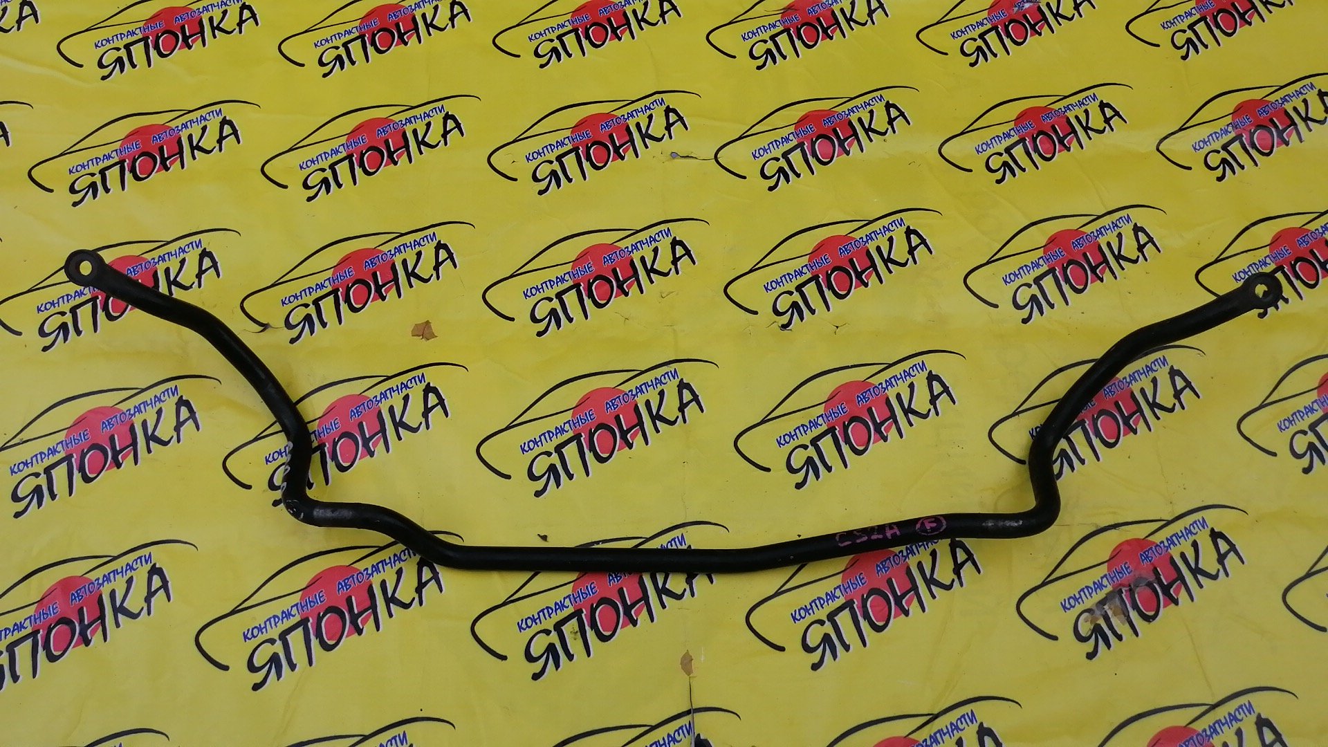 СТАБИЛИЗАТОР/MMC/AIRTREK/DINGO/DION/LANCER/LANCER CARGO/LANCER CEDIA/LANCER WAGON/OUTLANDER/CQ1A/CQ2A/CQ5A/CR5W/CR6W/CS2A/CS2V/CS2W/CS5A/CS5W/CS6A/CS7A/CS7W/CU2W/CU4W/23 MM/F