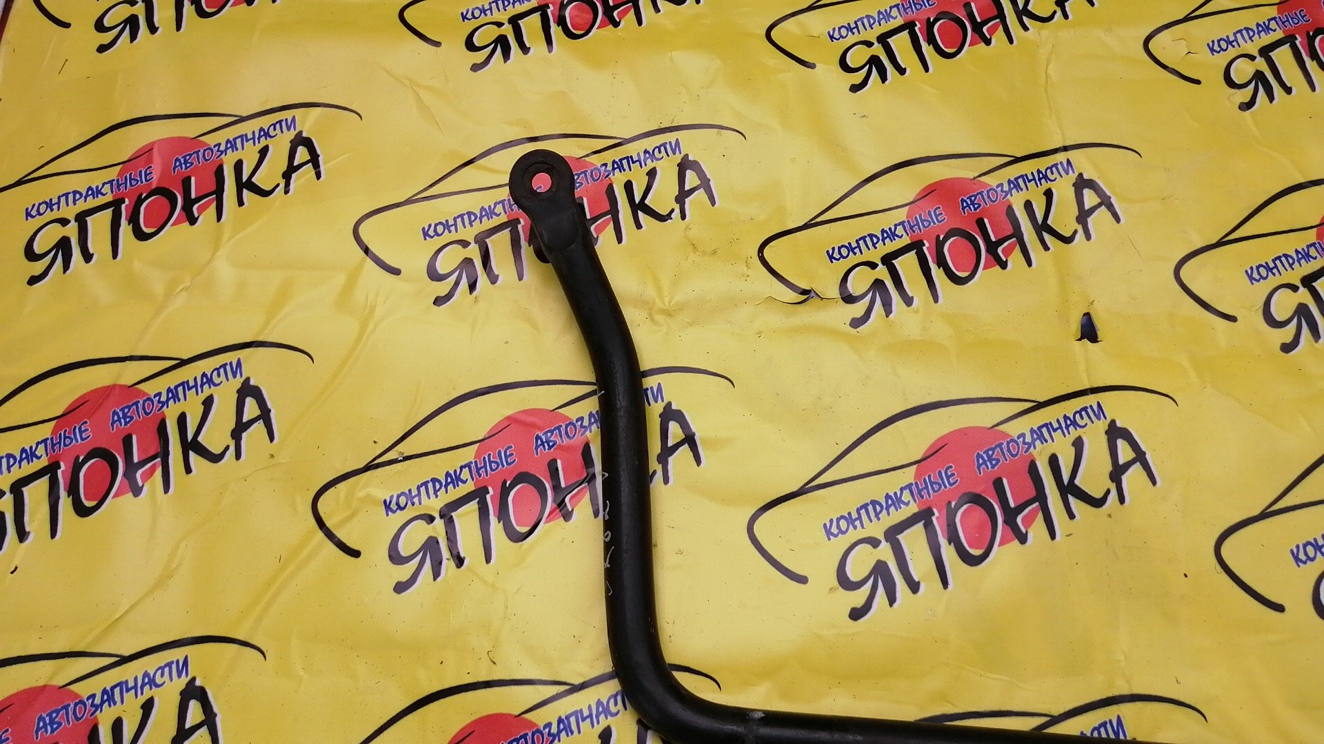 СТАБИЛИЗАТОР/MAZ/BONGO/SK22V/SK22L/SK22M/SK22T/SK82L/SK82M/SK82T/SK82V/SKF2L/SKF2M/4WD/F