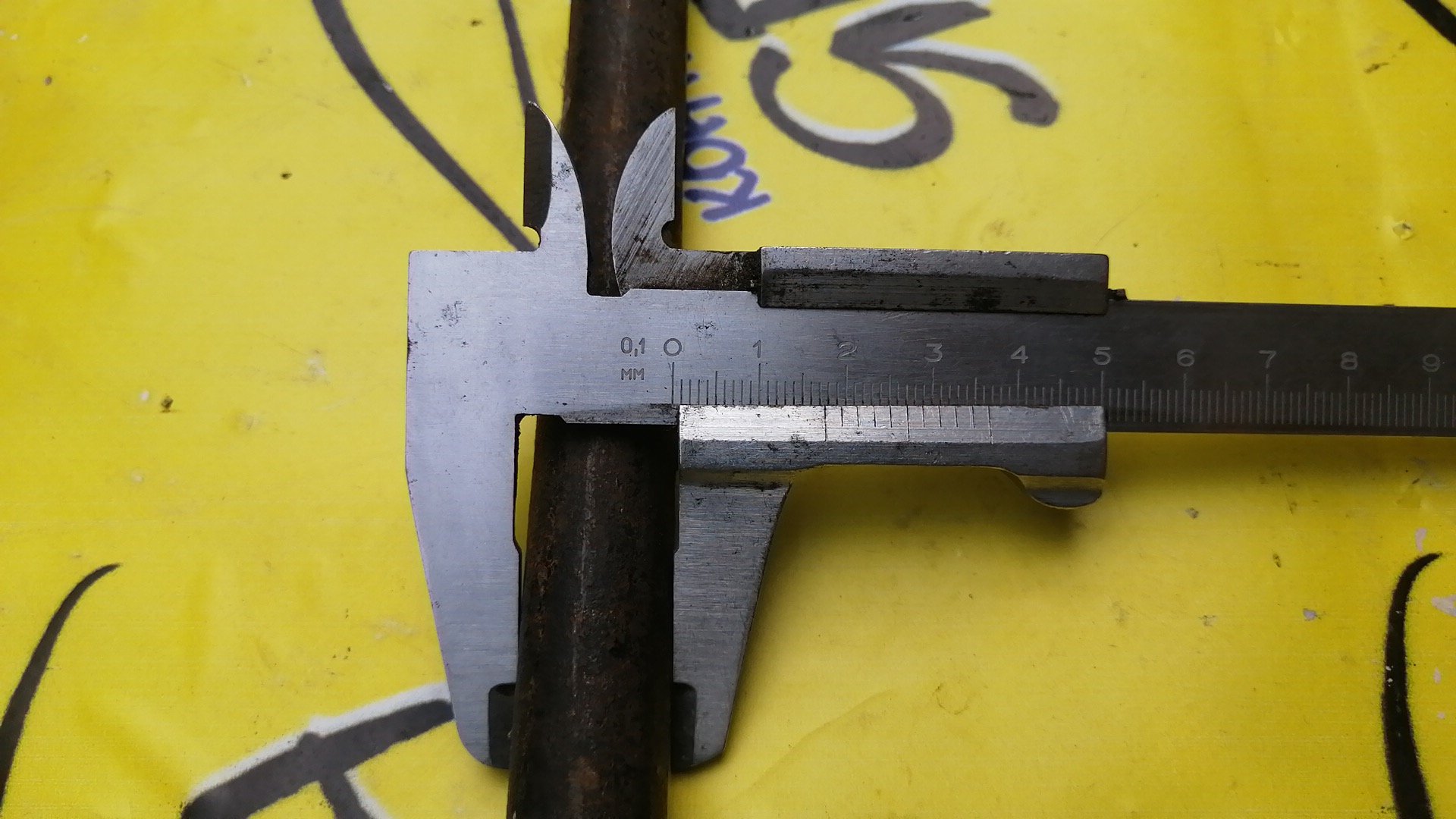 СТАБИЛИЗАТОР/HON/INSPIRE/CC2/B