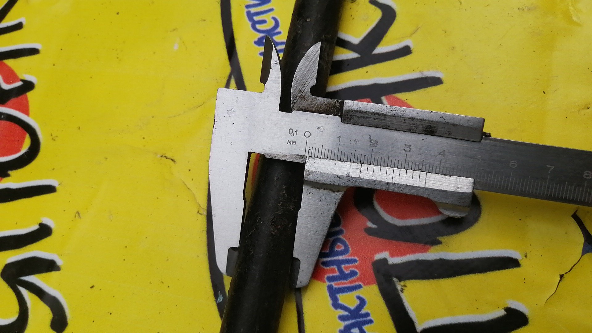 СТАБИЛИЗАТОР/MAZ/FAMILIA/PREMACY/BJ3P/BJ5P/BJ5W/BJEP/BJFP/BJFW/CP8W/CPEW/B/2WD