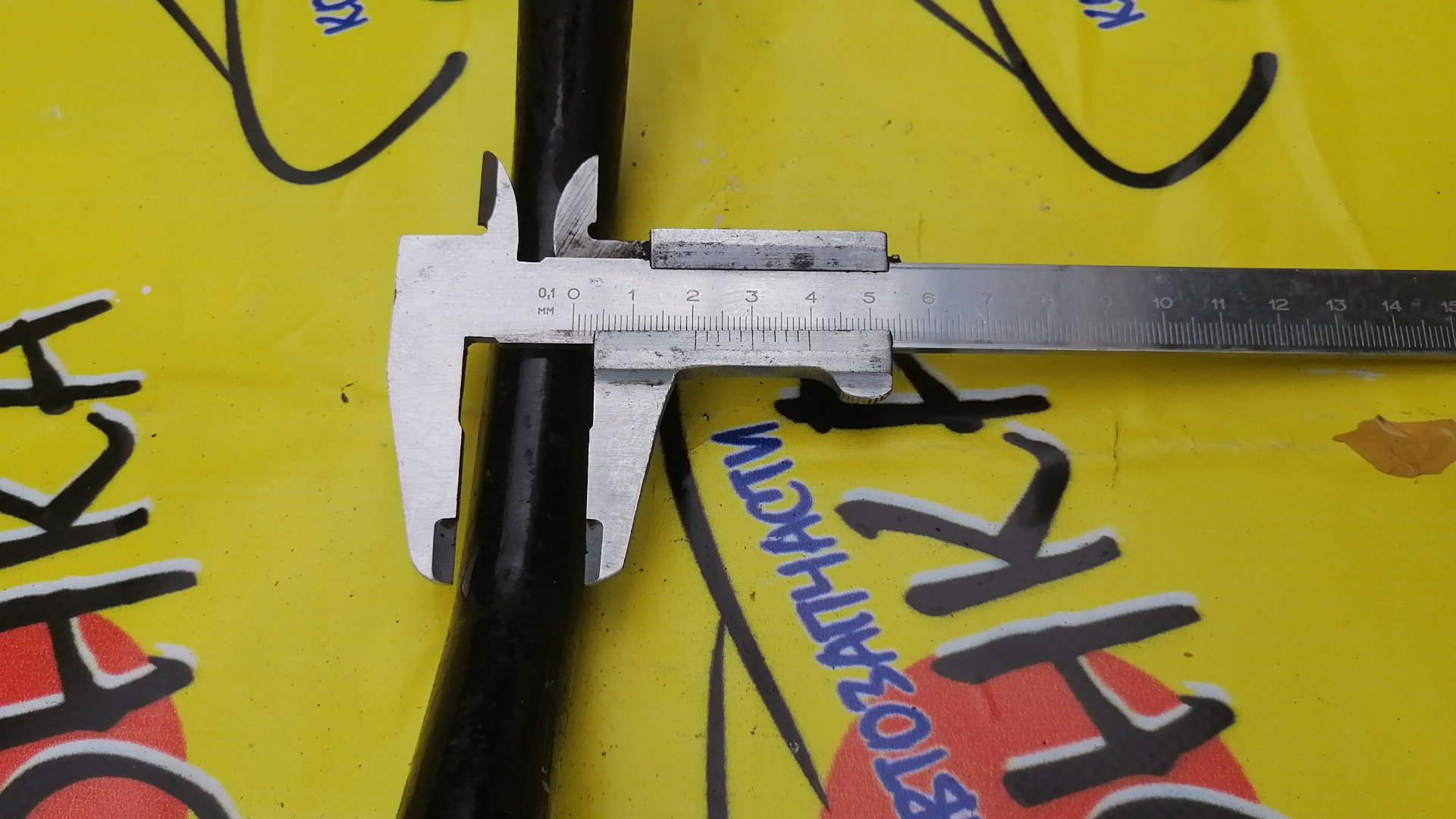 СТАБИЛИЗАТОР/MMC/PAJERO MINI/H51A/H53A/H56A/H58A/4WD/F