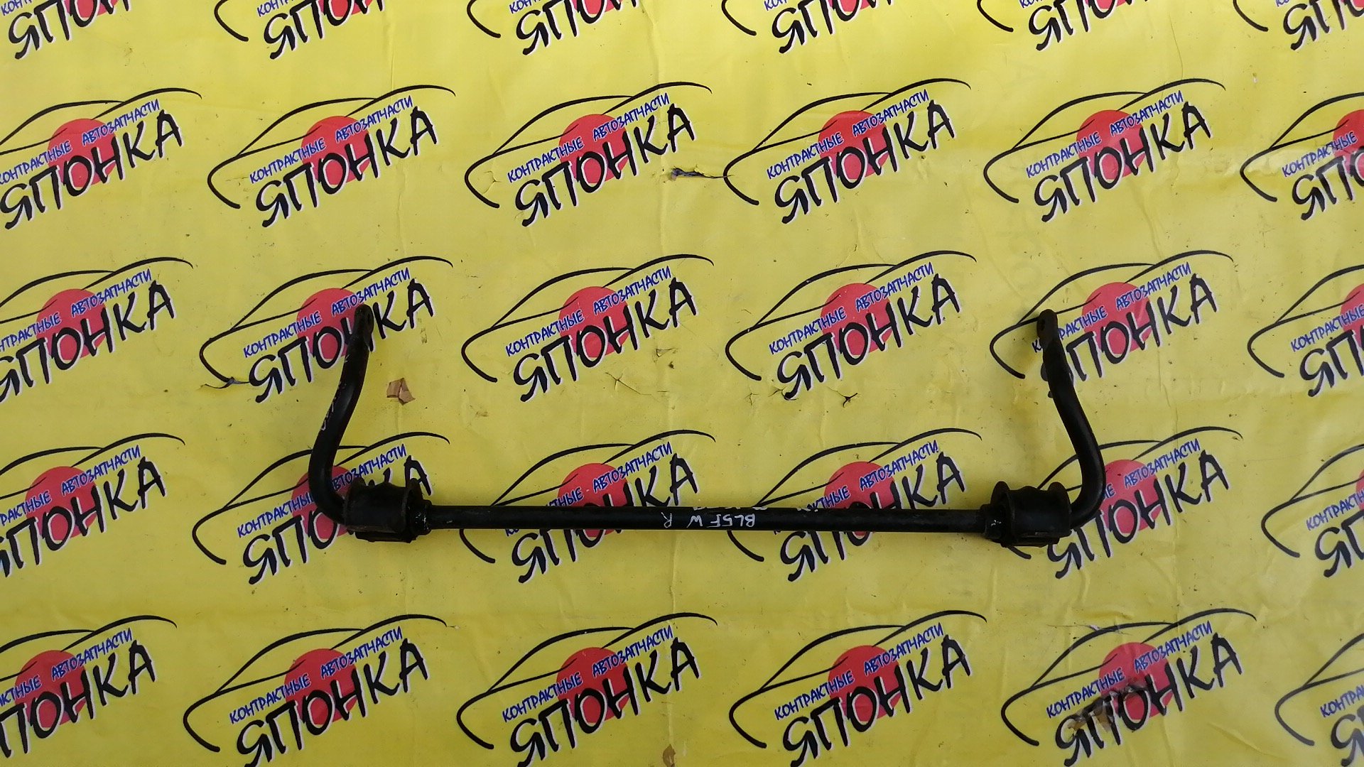 СТАБИЛИЗАТОР/MAZ/AXELA/MAZDA3/BL3FW/BL5FP/BL5FW/BL6FJ/BLEAP/BLEAW/BLEFP/BLEFW/BLFFP/BLFFW/B