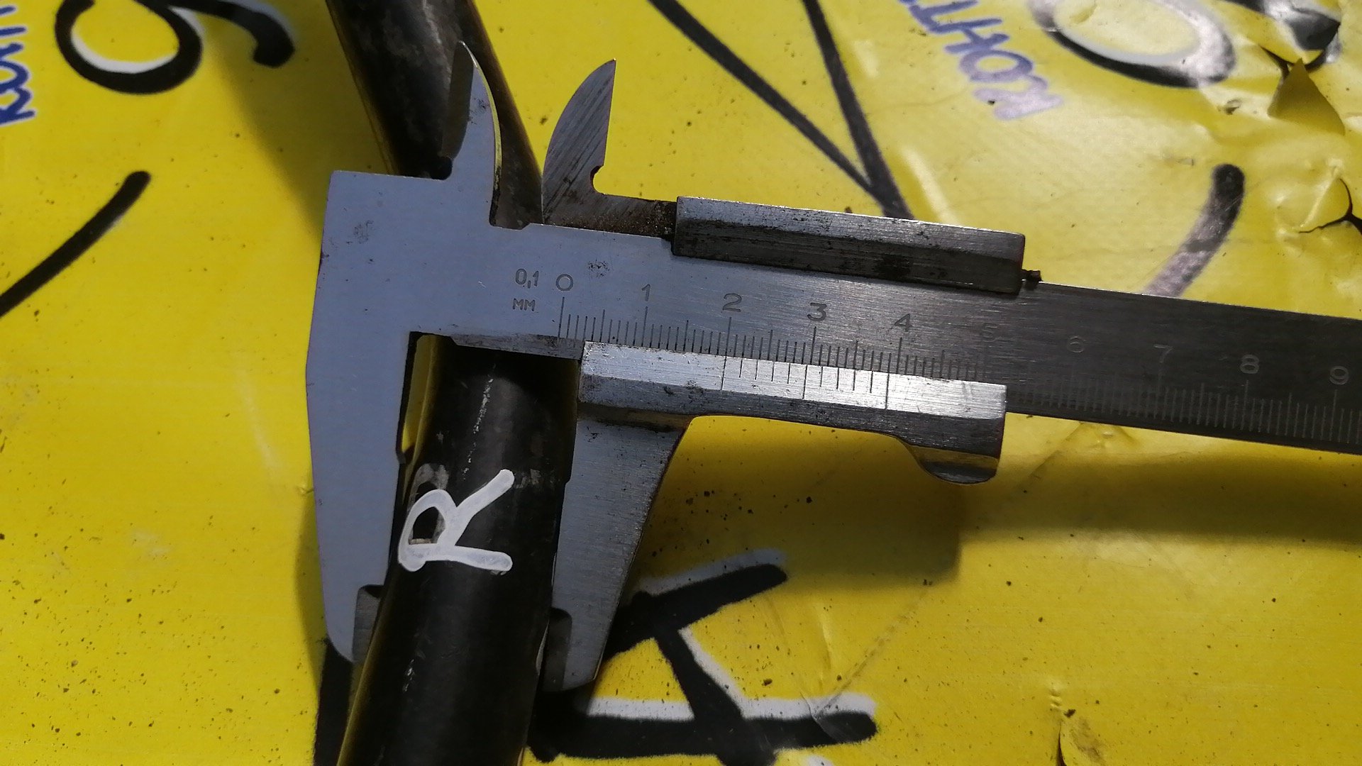 СТАБИЛИЗАТОР/HON/STREAM/RN1/RN3/B