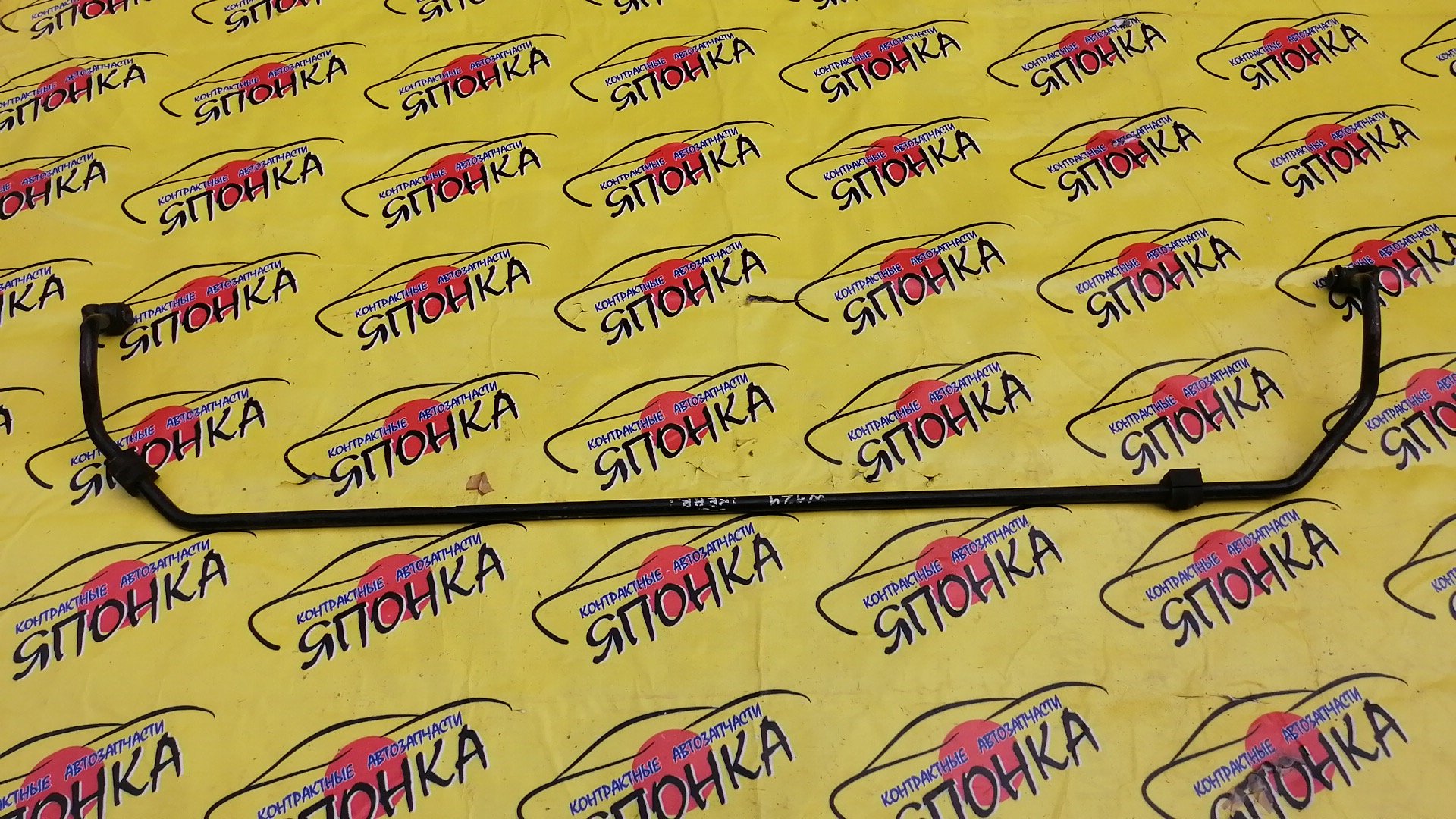 СТАБИЛИЗАТОР/MERC/E-CLASS/E280/W124/B