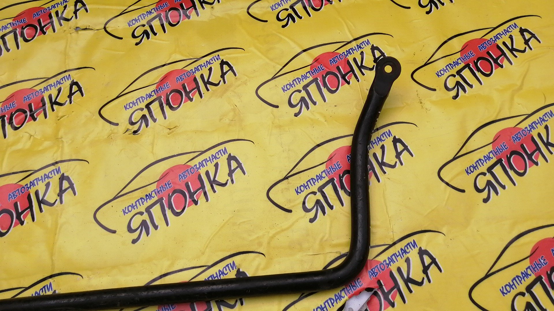 СТАБИЛИЗАТОР/MAZ/BONGO/SK22V/SK22L/SK22M/SK22T/SK82L/SK82M/SK82T/SK82V/SKF2L/SKF2M/4WD/F